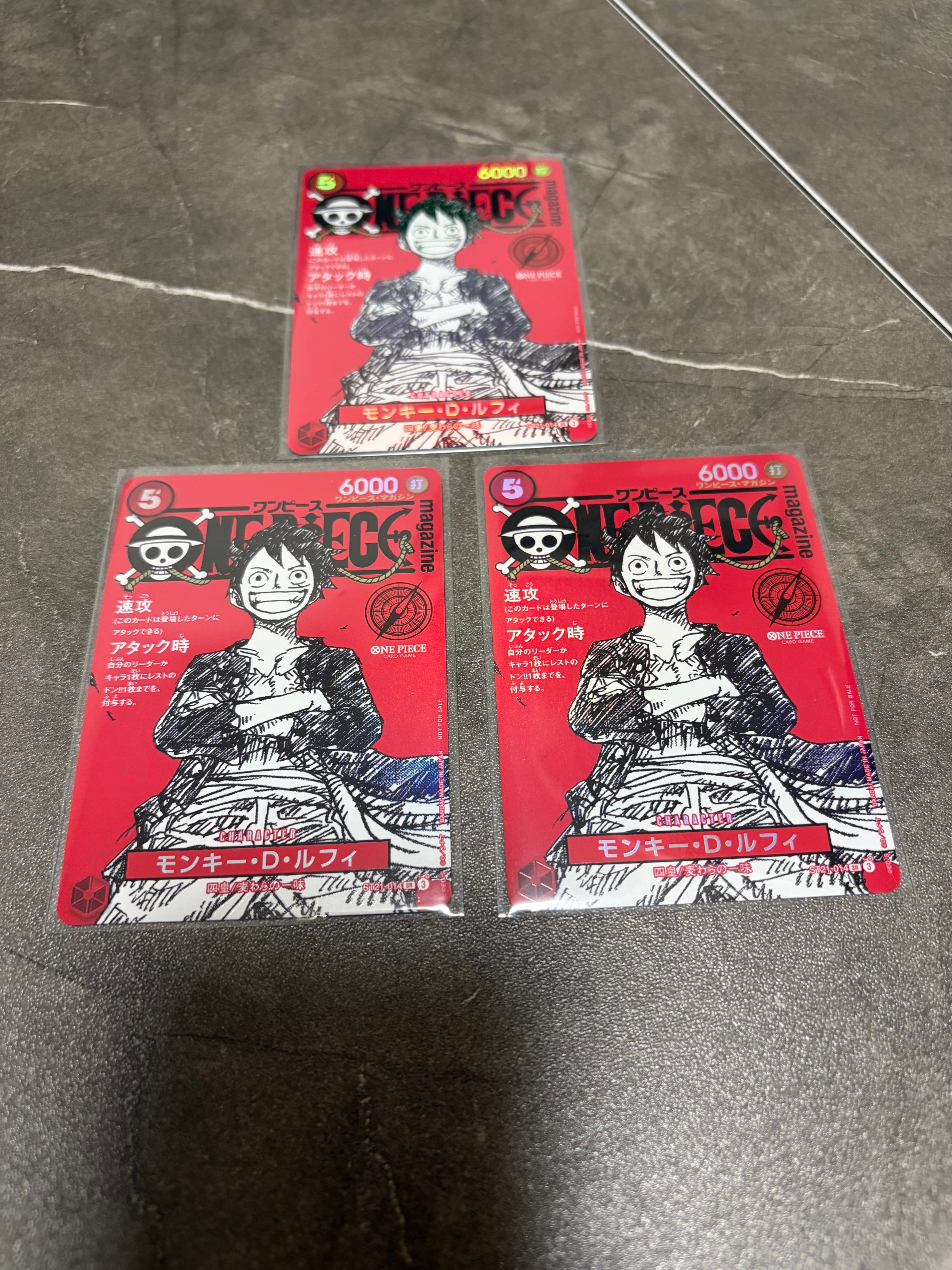 モンキー・D・ルフィ SR [ST21-014](プロモーションカード「ワンピースマガジン 特集 週刊少年ジャンプとワンピース 020」)