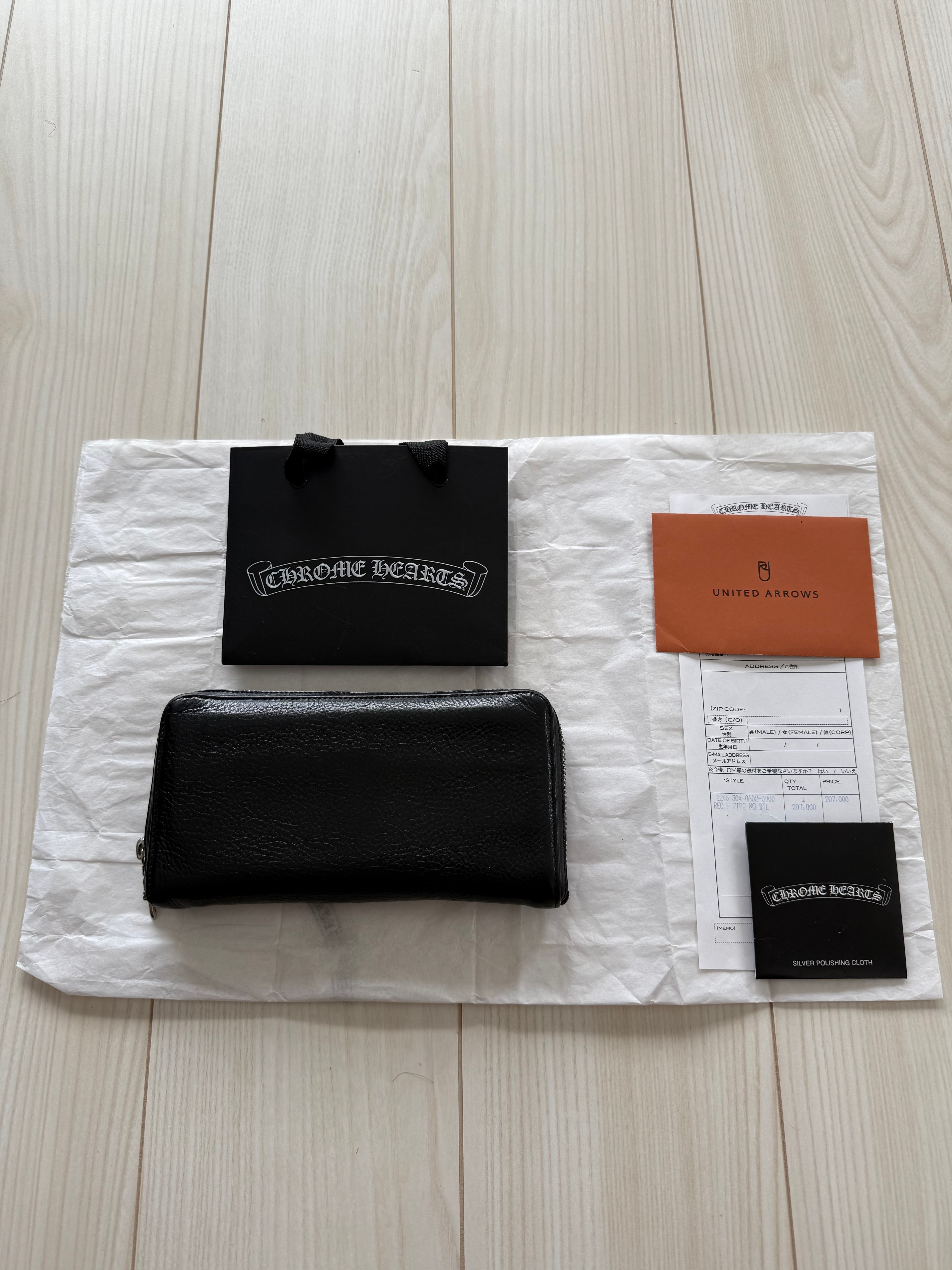 C (やや傷や汚れあり)】付属品完備／値下げ交渉可能 ／ 正規品！CHROME