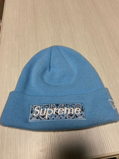 Supreme New Era® Box Logo Beanie "Blue"