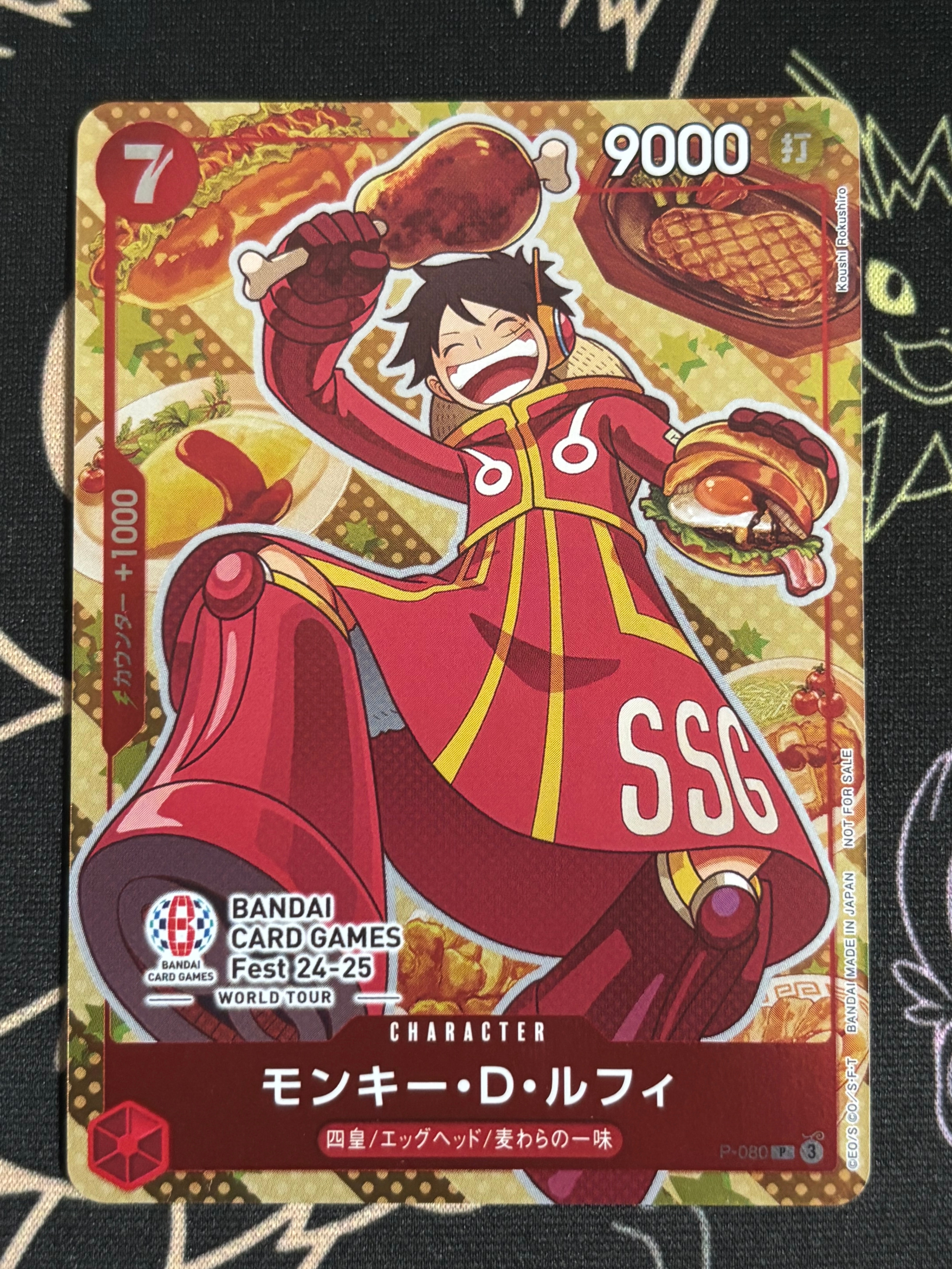 PSA10】モンキー・D・ルフィ P [P-080](プロモーションカード