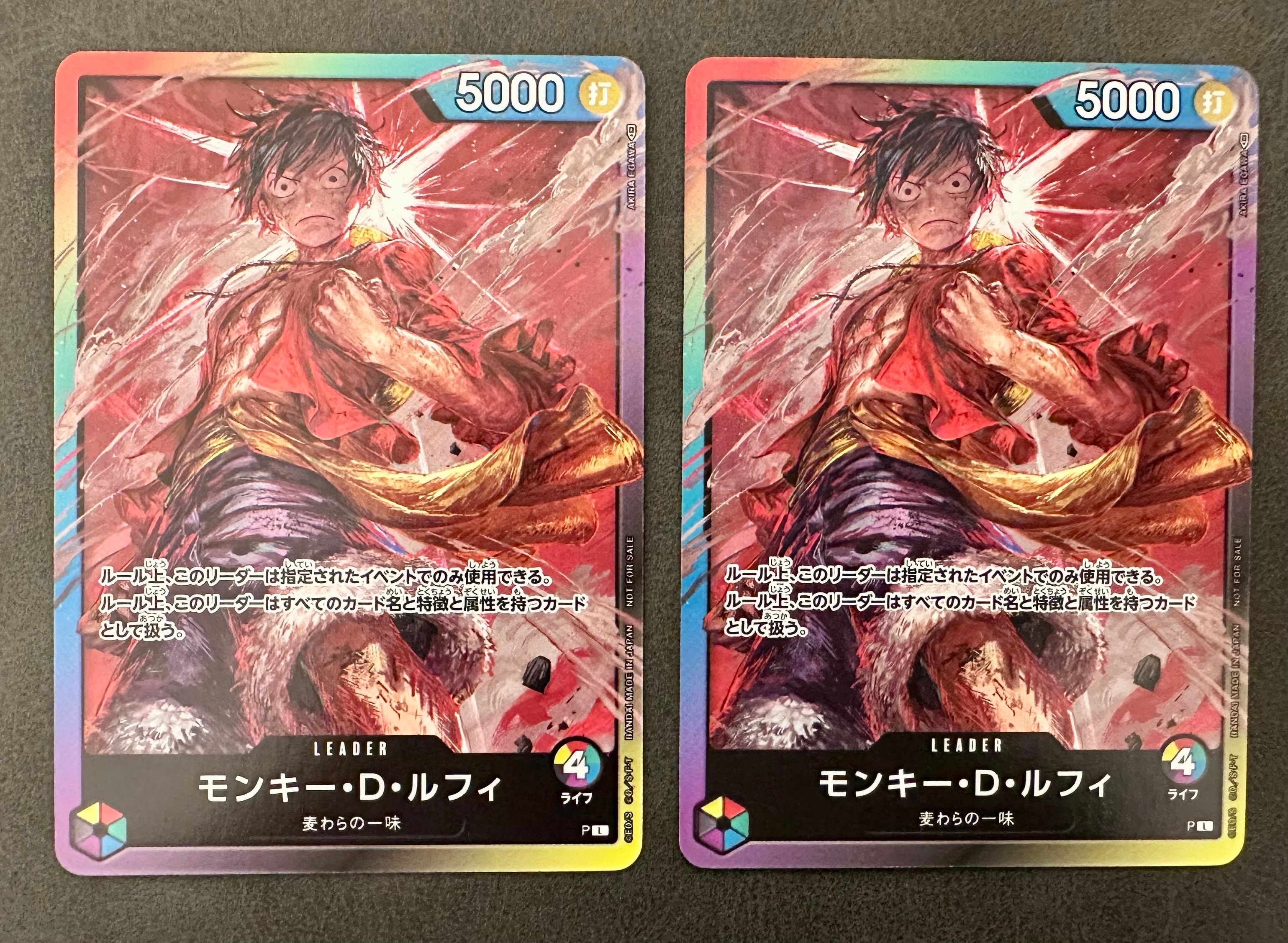 PSA10】モンキー・D・ルフィ L :参加記念品 :修正前ライフ4 [P] (8