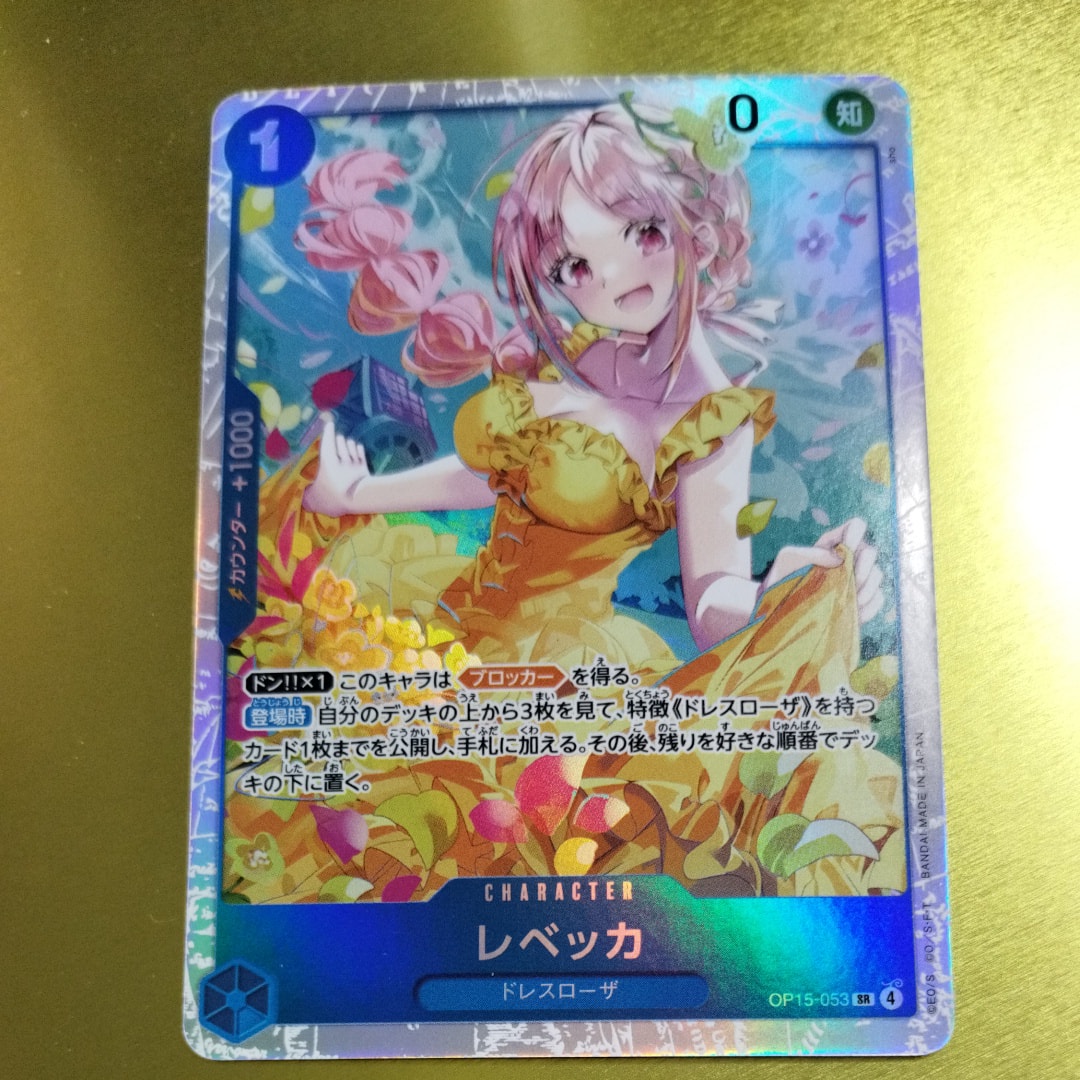 PSA10】おナミ C [ST18-002](プロモーションカード「公認ジャッジ