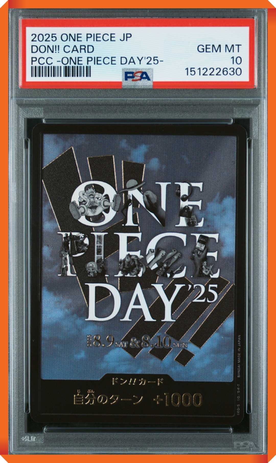 ドン!!カード : ONE PIECE DAY'25 (プレミアムカードコレクション「ワンピースデイ'25」)