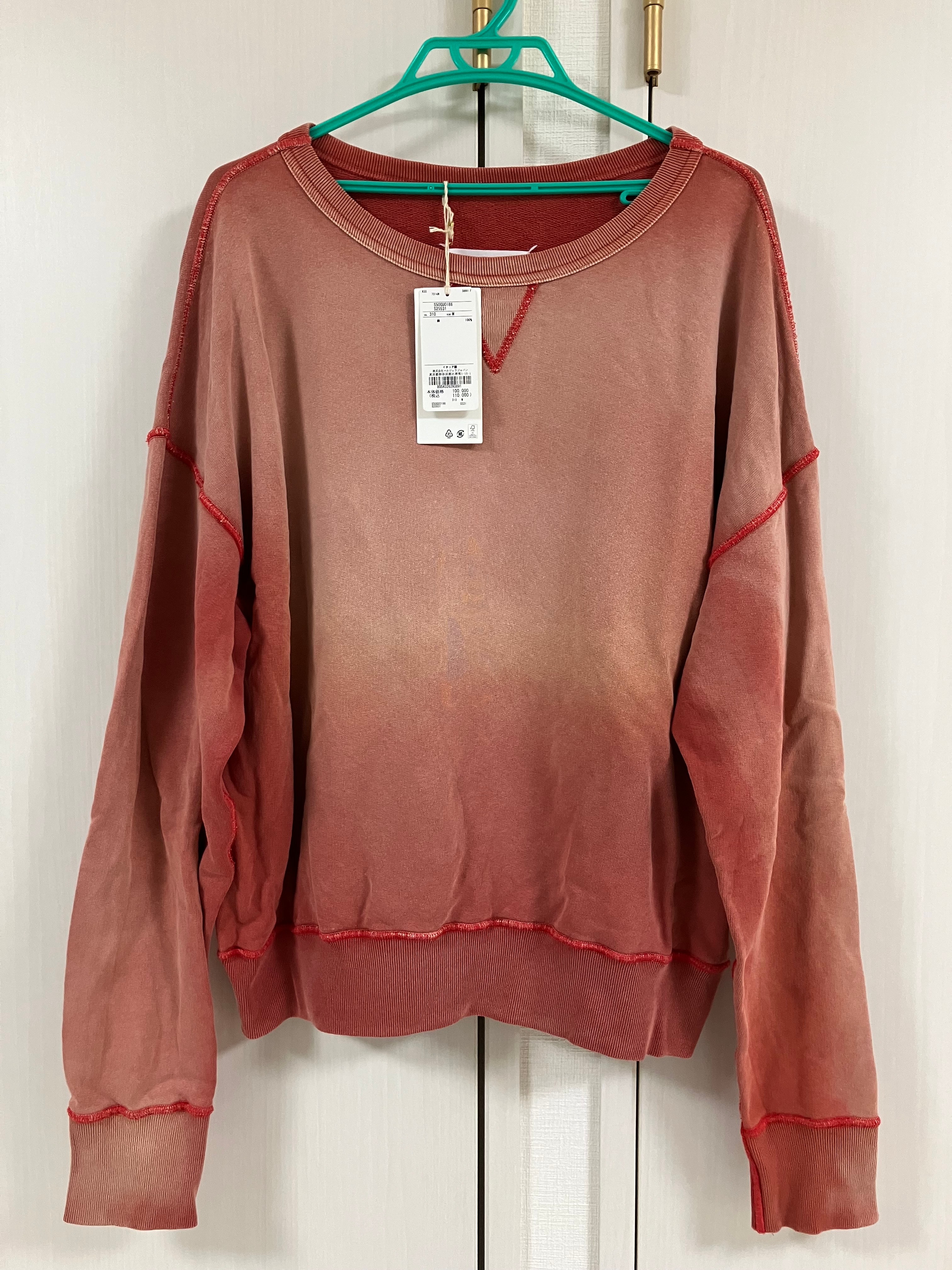 Maison Margiela メゾンマルジェラ スウェット fade effect sweat