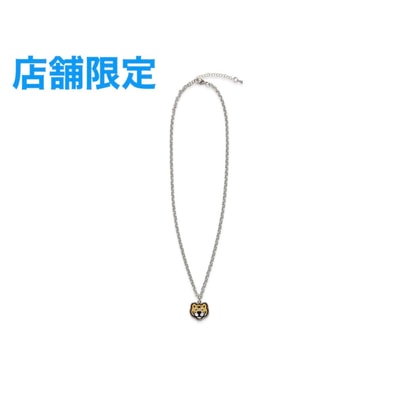 HUMAN MADE ANIMAL HEAD NECKLACE Yellow