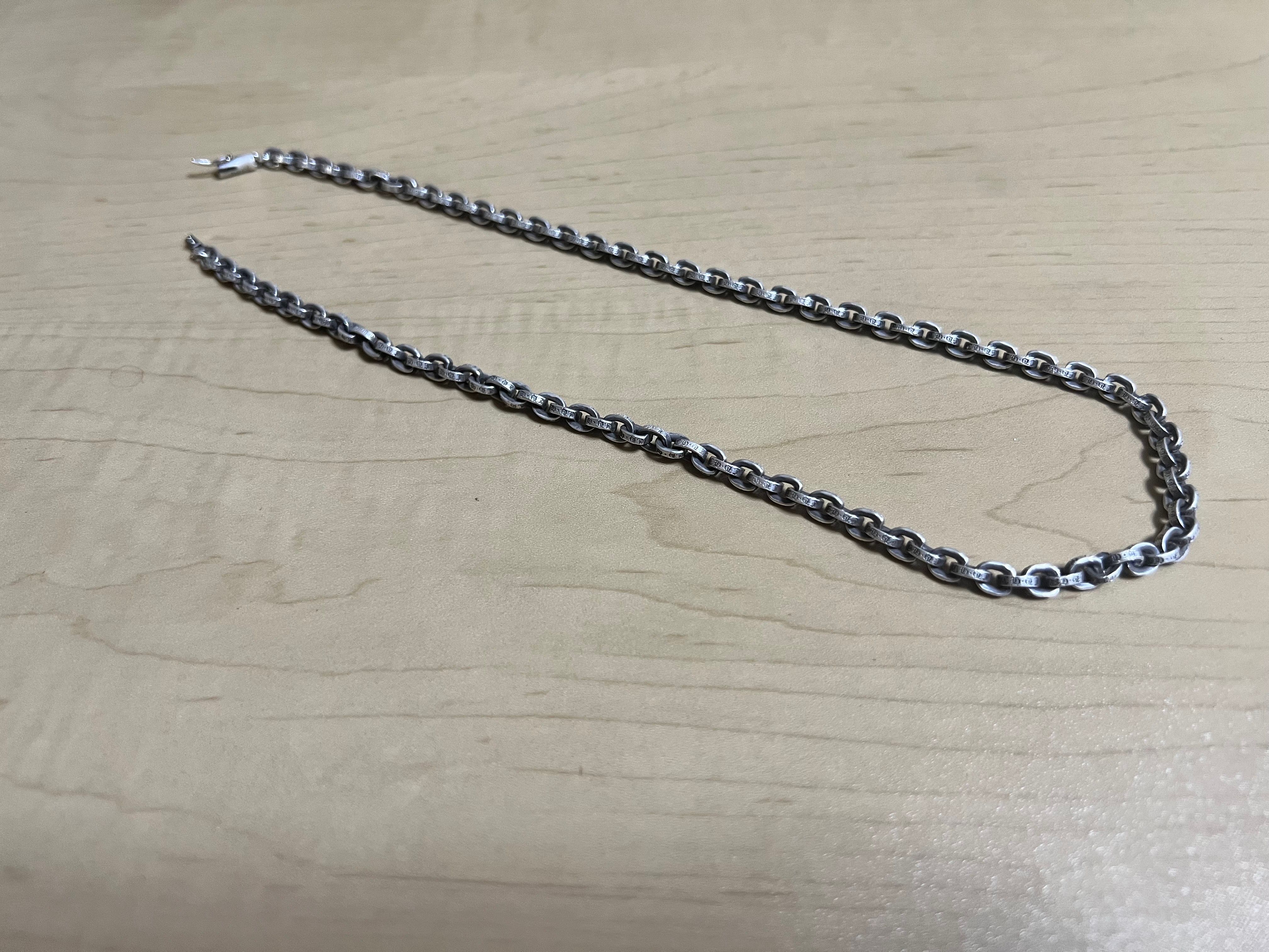 Chrome Hearts Paper Chain Necklace 45cm (18inch) "Silver"