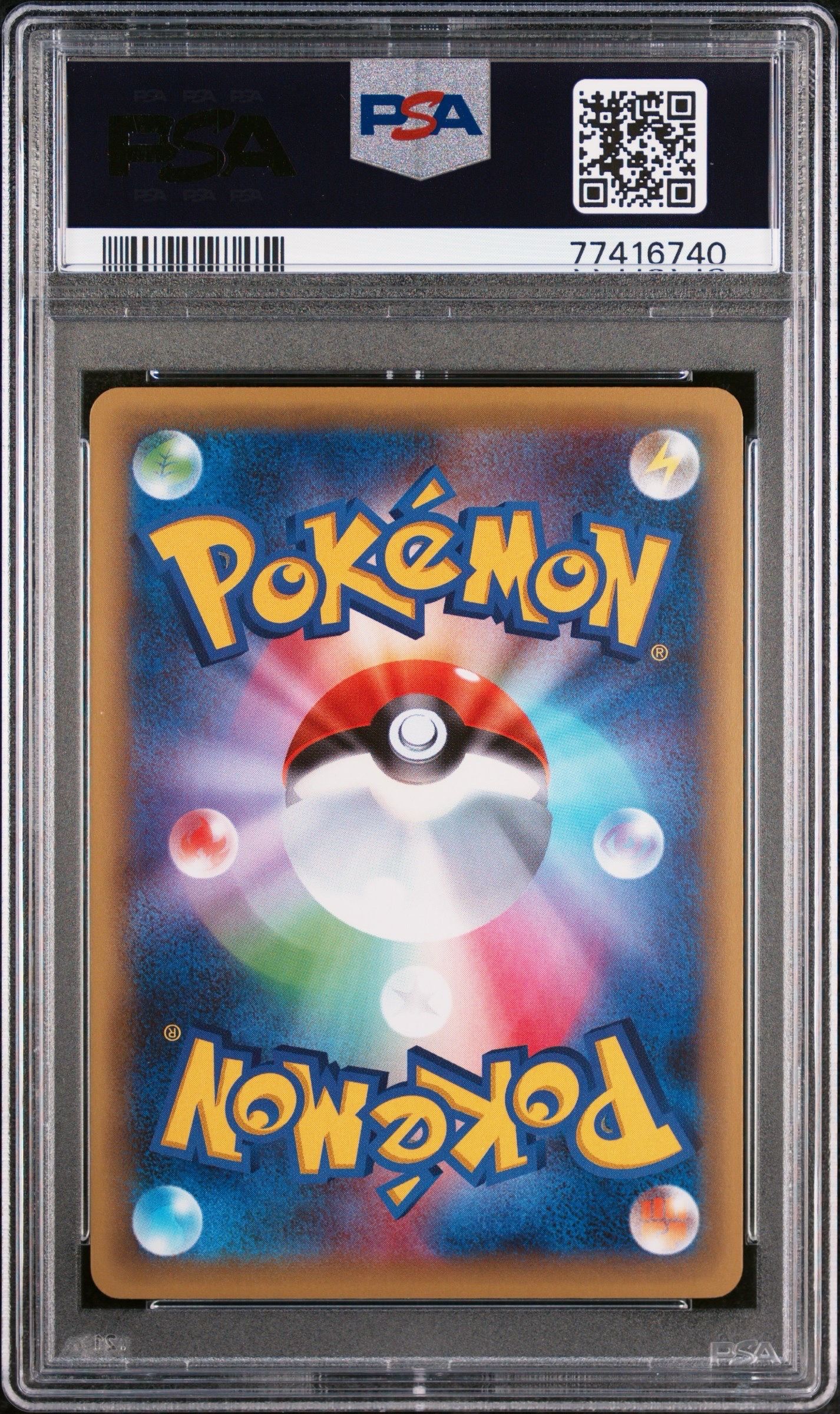 PSA10】ビクティニ :1ED [CP5 007/036](コンセプトパック 「幻・伝説