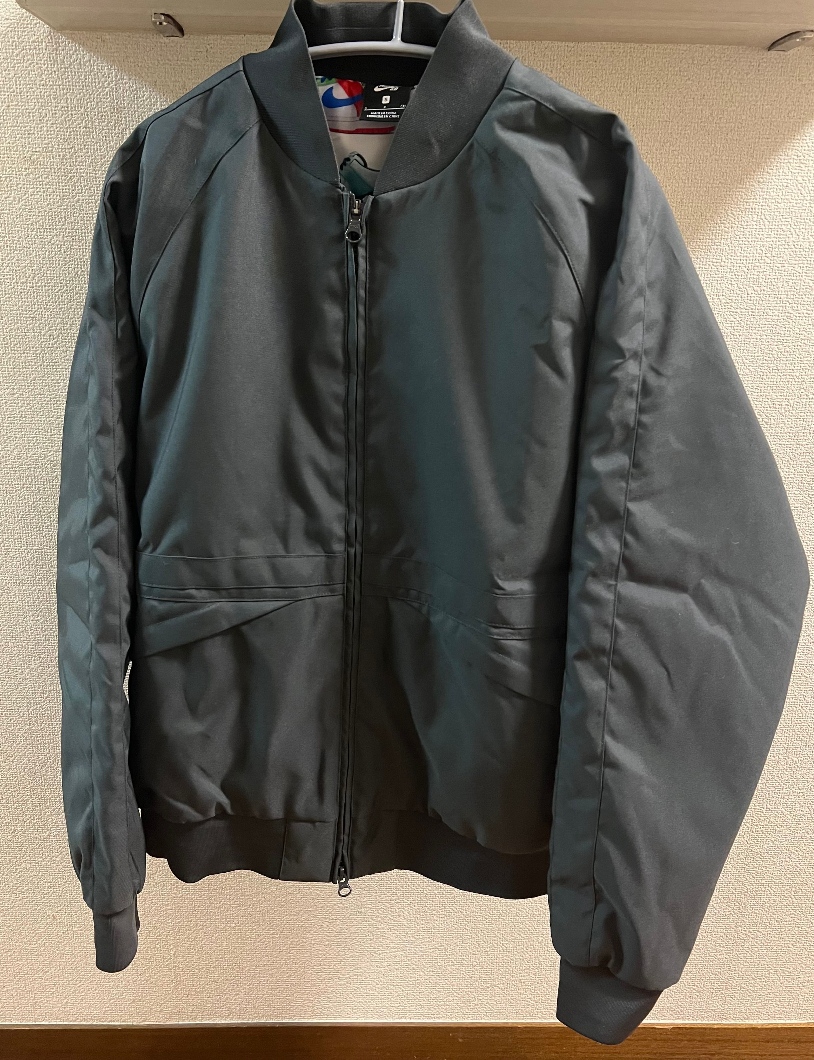 Nike SB Dunk ISO Jacket "Dark Smoke Grey"