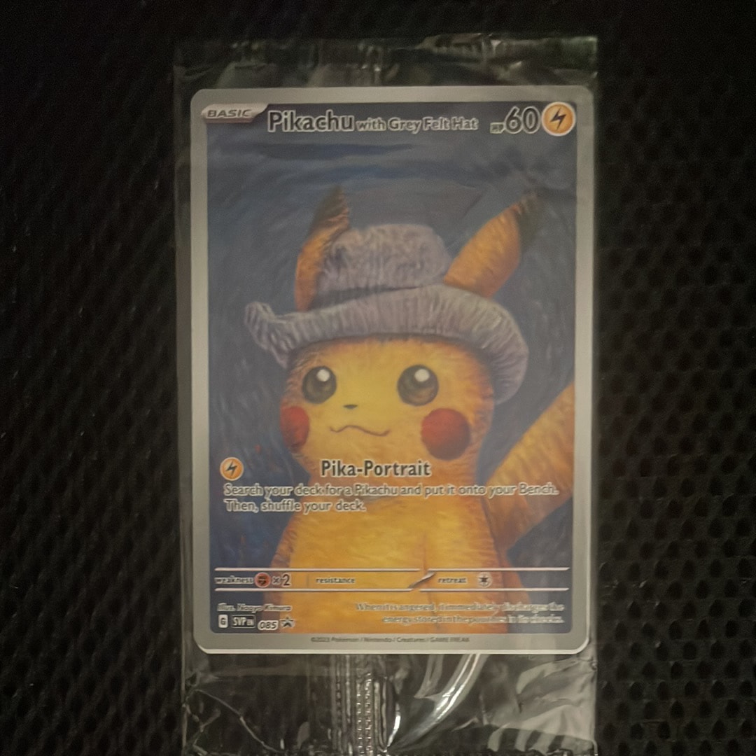 ピカチュウ : プロモ [SVP EN 085](「ゴッホ展」 プロモーションカード「SVP EN」) 【英語版】