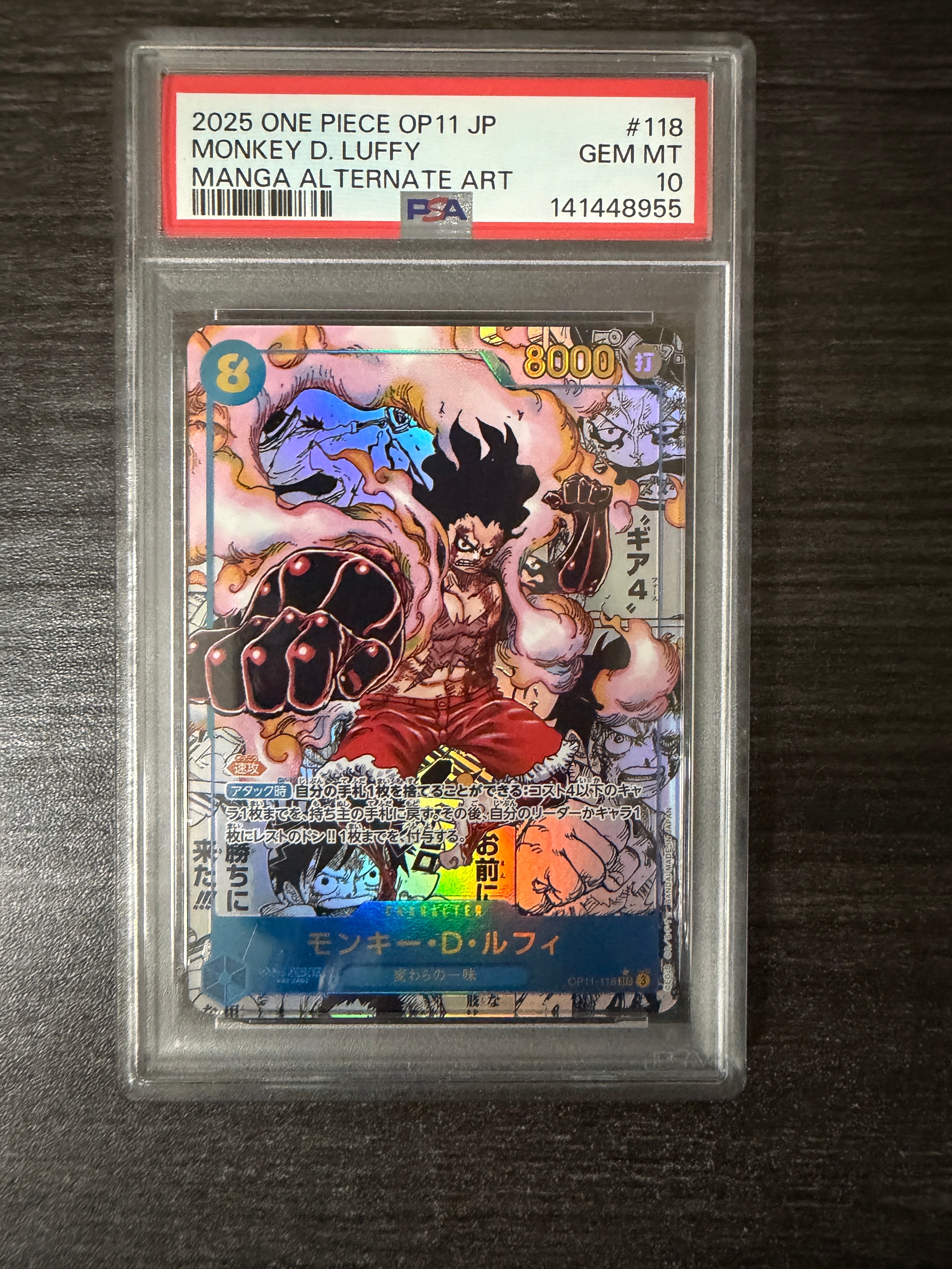 PSA10】ドン!!カード : クイーン スーパーパラレル (プレミアム