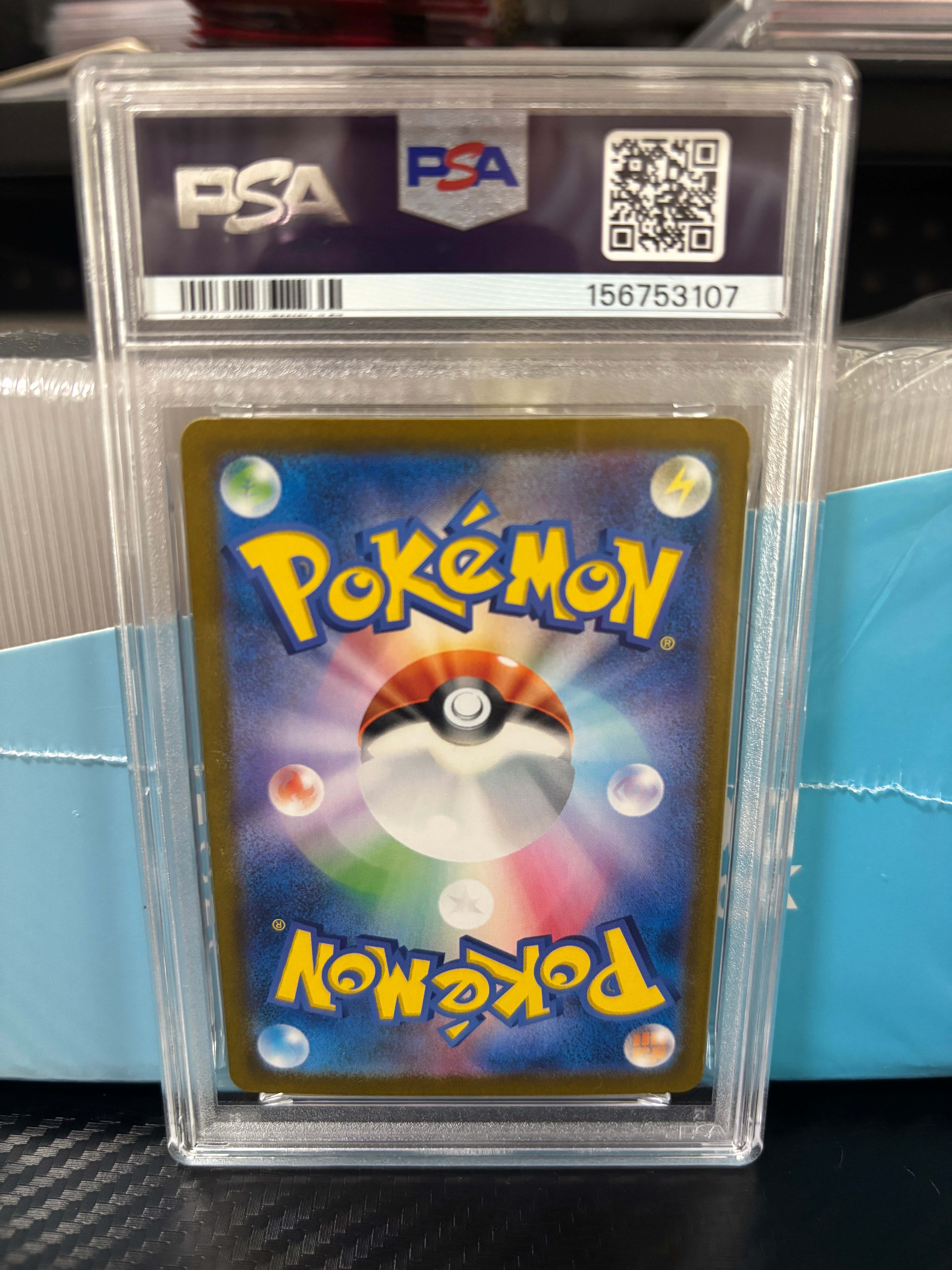 PSA9】カメール AR[SV2a 171/165](強化拡張パック「ポケモンカード151