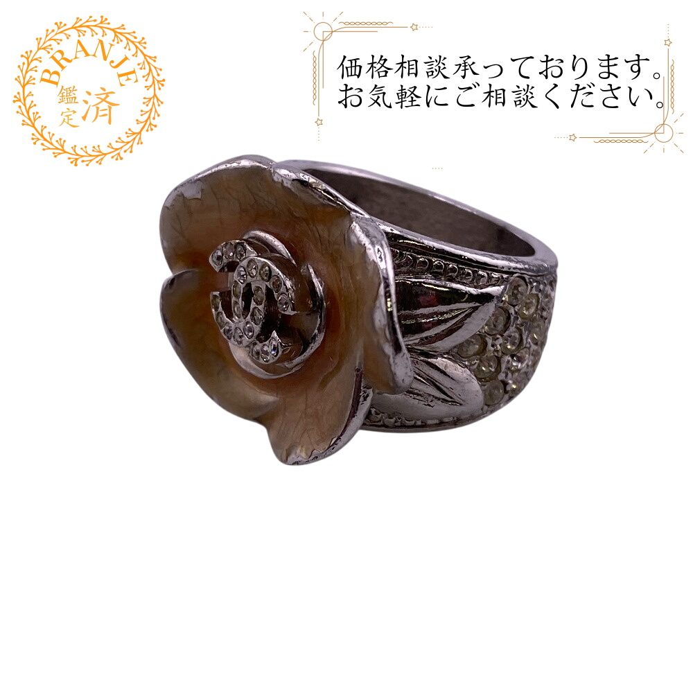 シャネル CHANEL リング・指輪 カメリア ヴィンテージ オレンジ