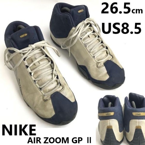 NIKE★AIR ZOOM GP 2/ハイカットスニーカー【US8.5/26.5/オフホワイト×ネイビー】830204 141/PAYTON/sneakers/Shoes/trainers◆sJ-089
