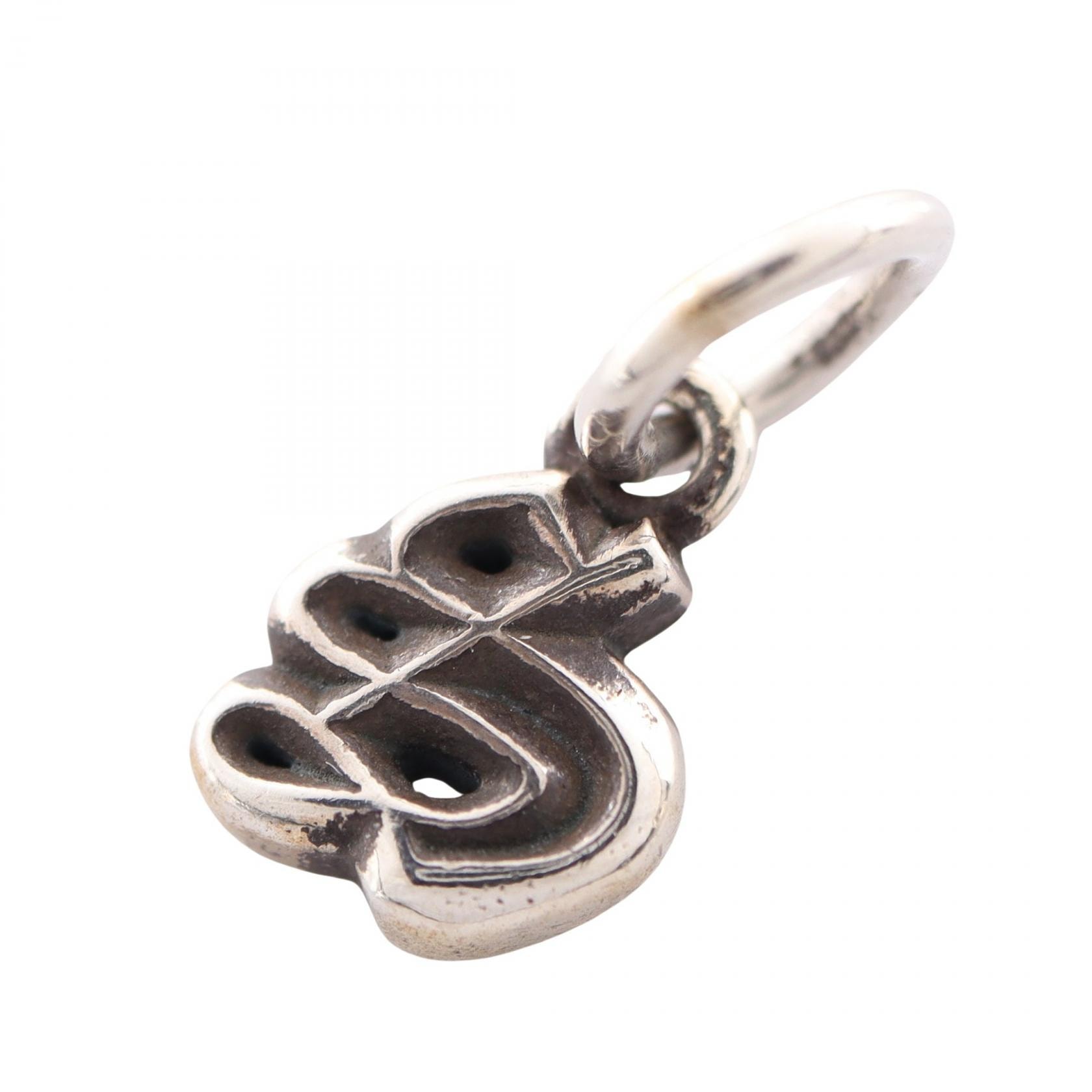 クロムハーツ CHROME HEARTS アルファベット スタックチャーム S ペンダントトップ ジュエリー シルバー925 メンズ シルバー系 【中古】
