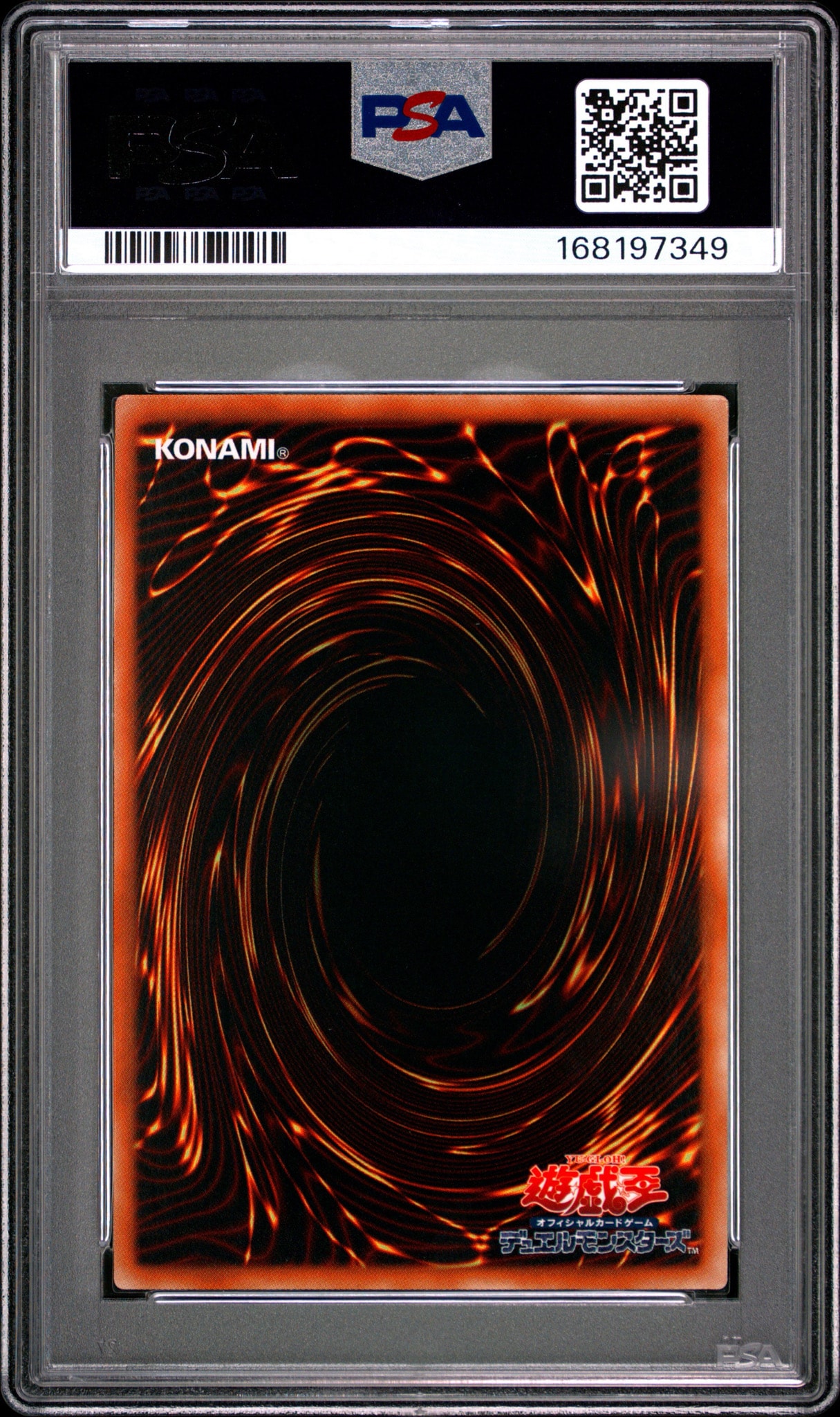 PSA10】ブラック・マジシャン 20th SE [2018-JPP02](WORLD