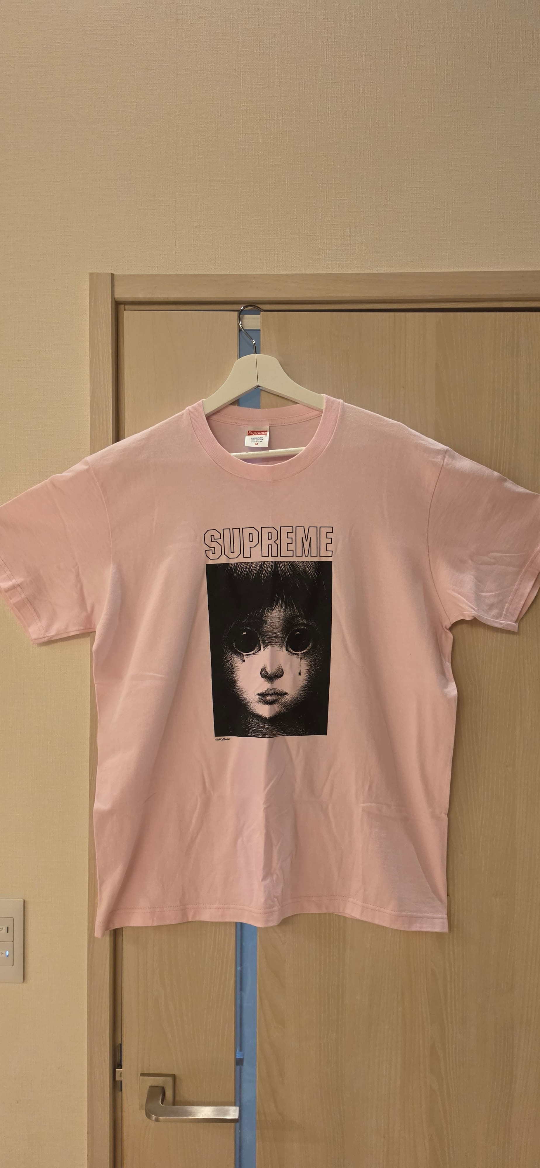 Supreme Margaret Keane Teardrop Tee "Light Pink"