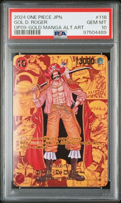 PSA10】マーシャル・D・ティーチ SR-SPC :3周年スペシャルカード(金 PSA10】マーシャル・D・ティーチ SR-SPC :3周年スペシャルカード(金