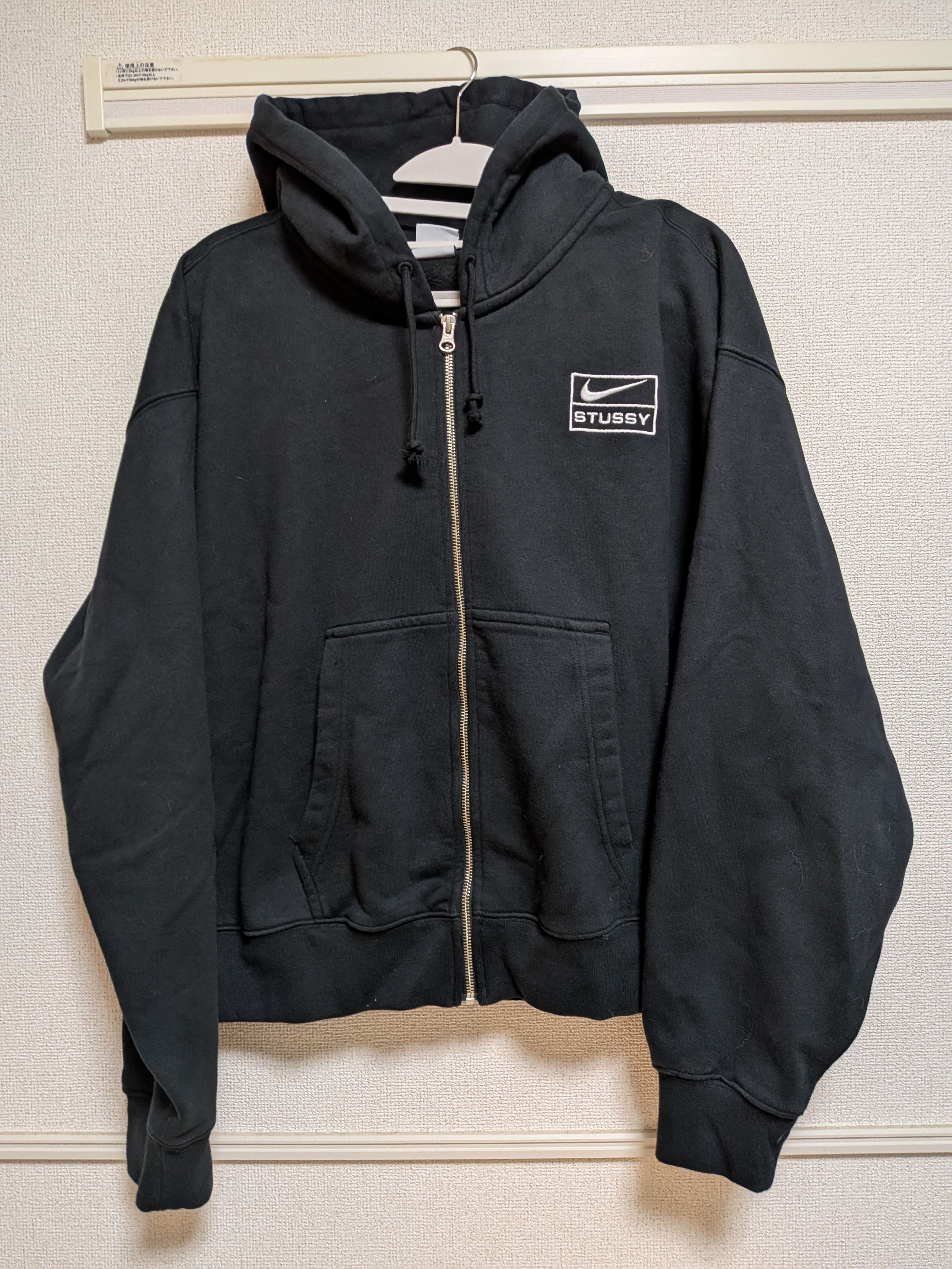 Stussy x Nike Stone Washed Fleece Zip Hoodie "Black" (US Size) FJ9175-010 