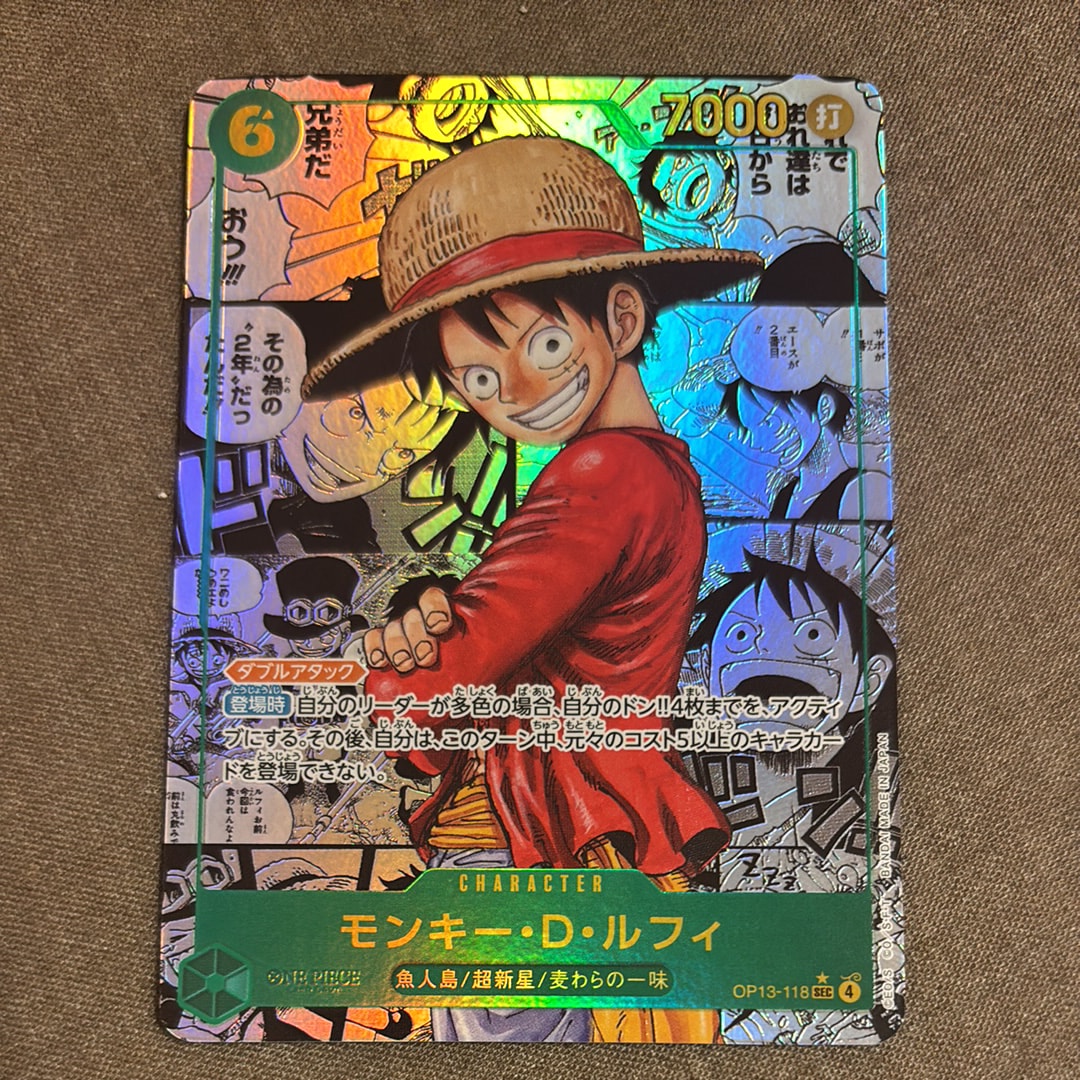 モンキー・D・ルフィ SEC-SP (コミパラ) [OP13-118](ブースターパック「受け継がれる意志」)