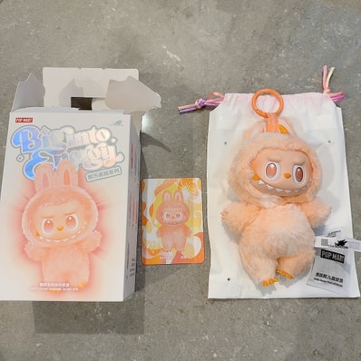 POP MART THE MONSTERS (LABUBU) Big into Energy Series Plush Pendant HAPPINESS