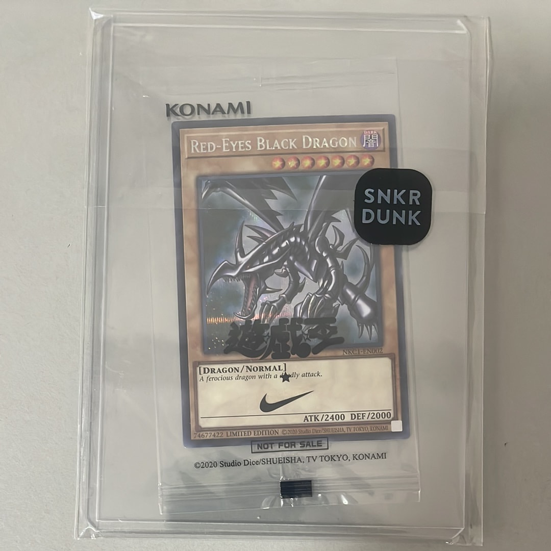 検索 | スニーカーダンク