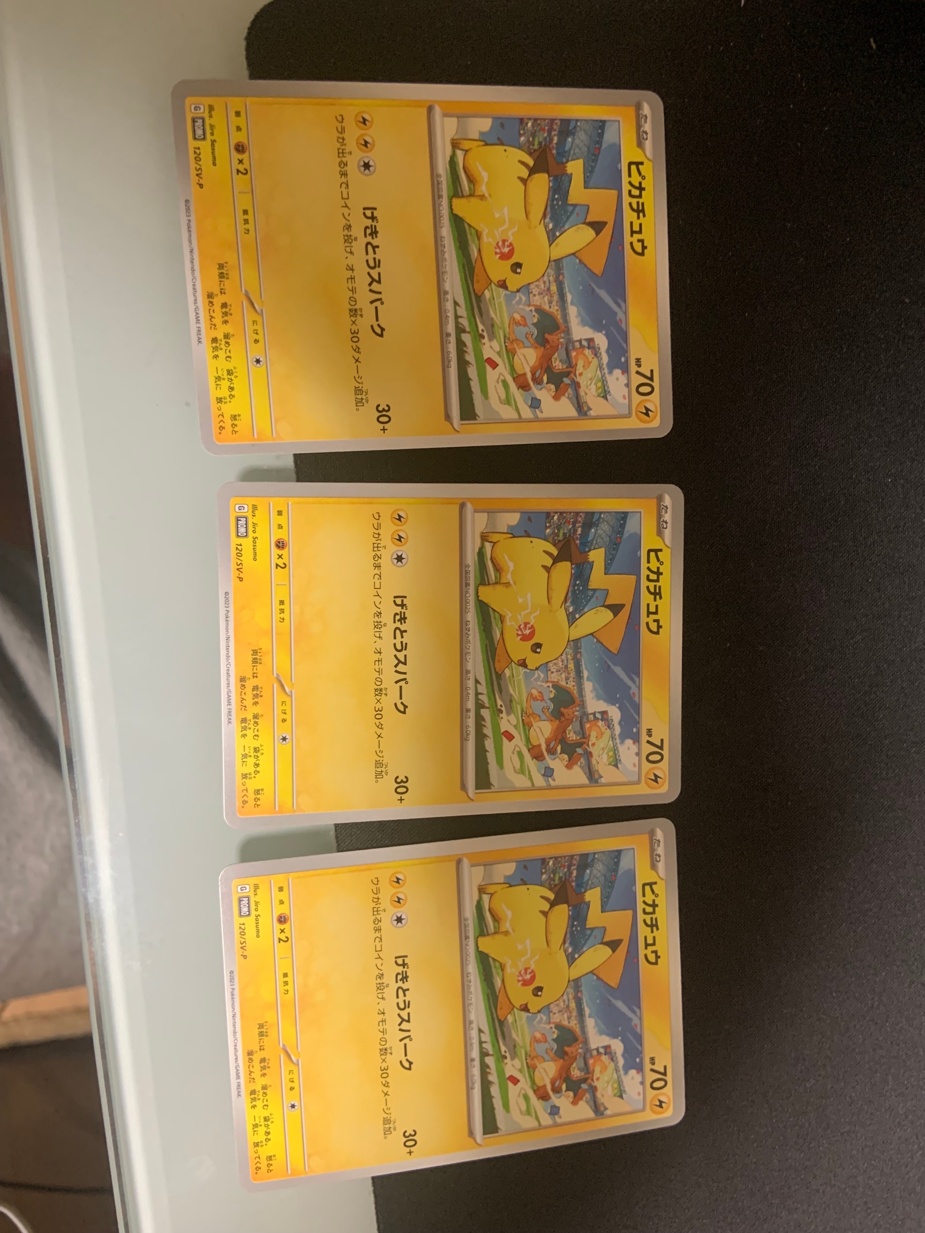 サンダース R :1ED 「バンデットリング」) PSA10 PSA10】サンダース R :1ED [XY7 026/081](拡張パック「バンデット