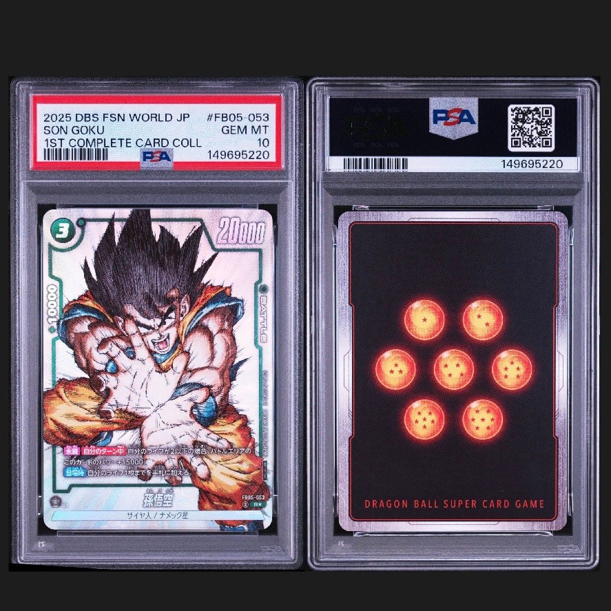 孫悟空 R [FB05-053](フュージョンワールド「1st COMPLETE CARD