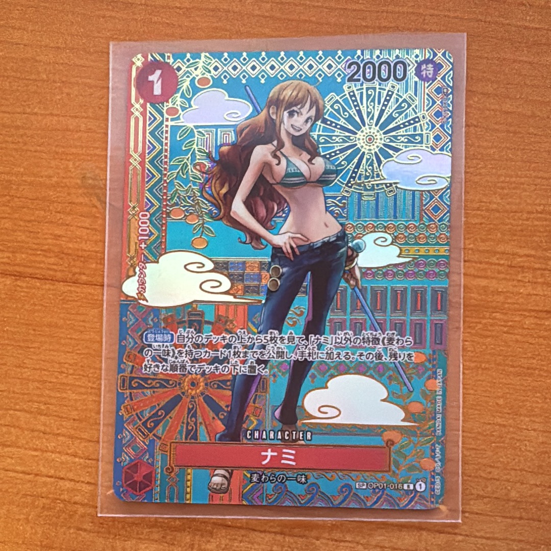 PSA10】ナミ R-P [OP01-016] (プレミアムカードコレクション25周年