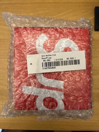 Supreme / Seiko Marathon Clock "Red"