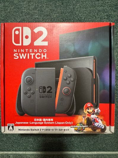 Nintendo Switch 2 Japanese Language System (Japan Only) Mario Kart World Set