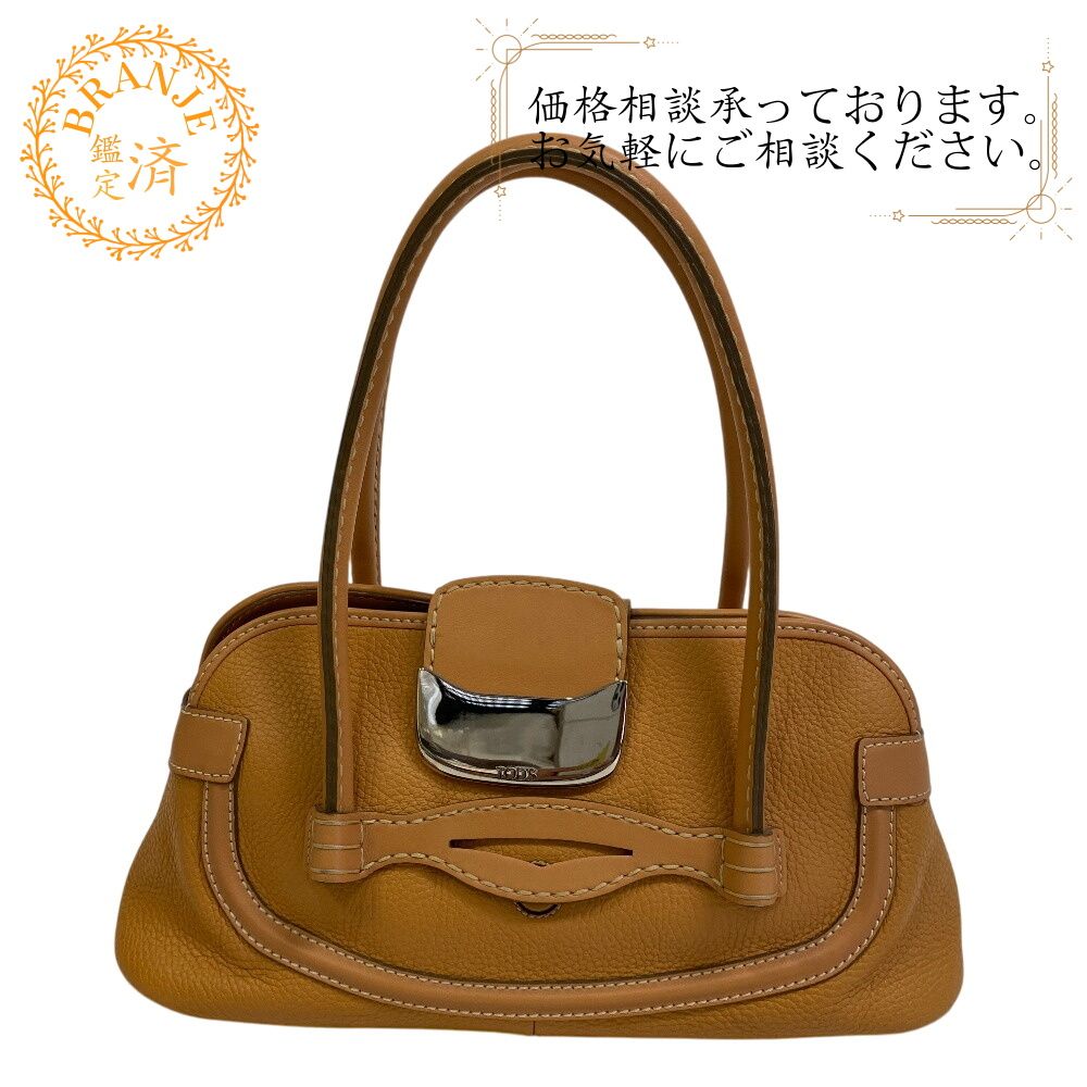 トッズ TOD’S ハンドバッグ ショルダー ハンドバッグ ベージュ