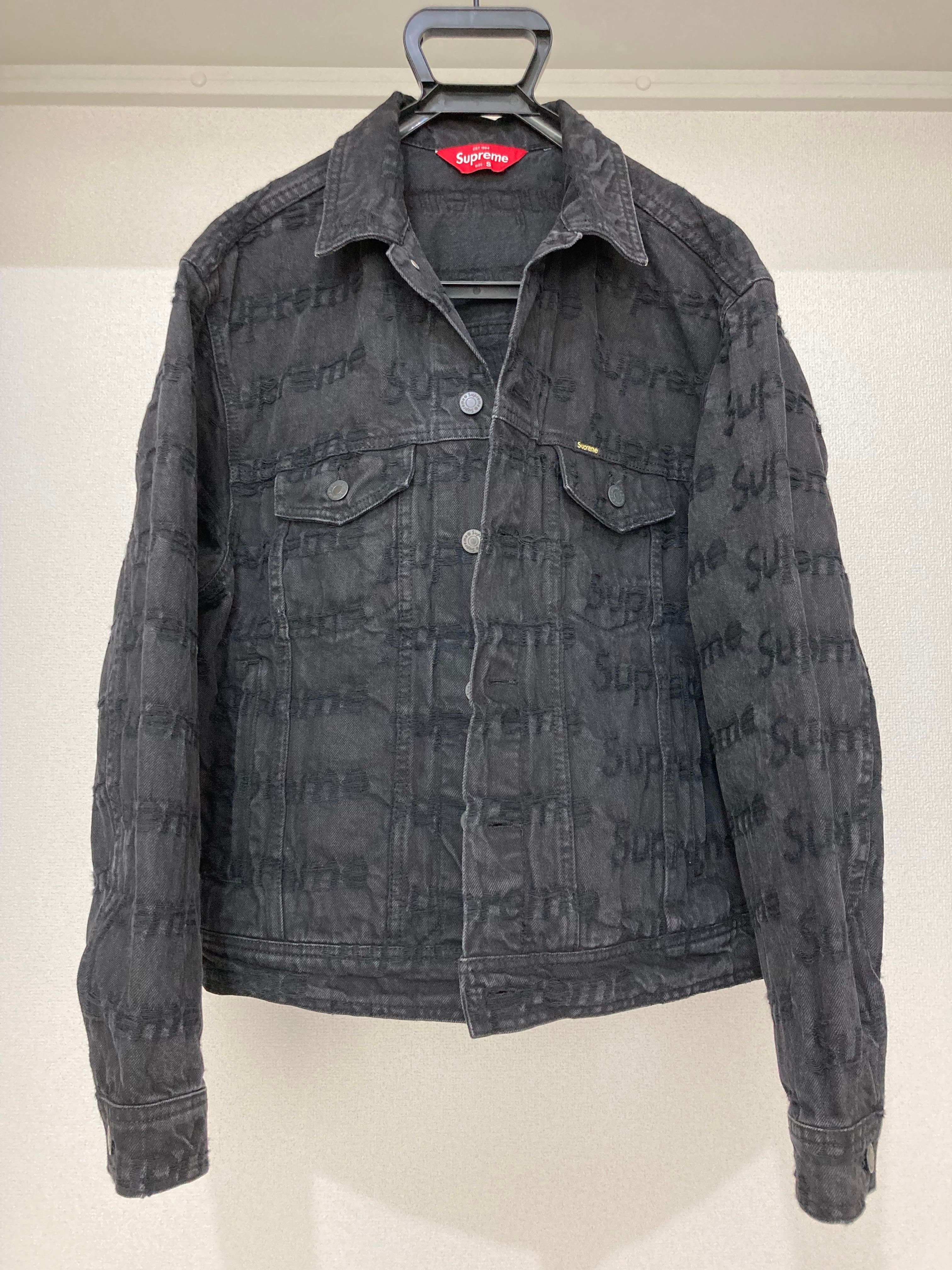 Supreme Frayed Logos Denim Trucker Jacket "Black"