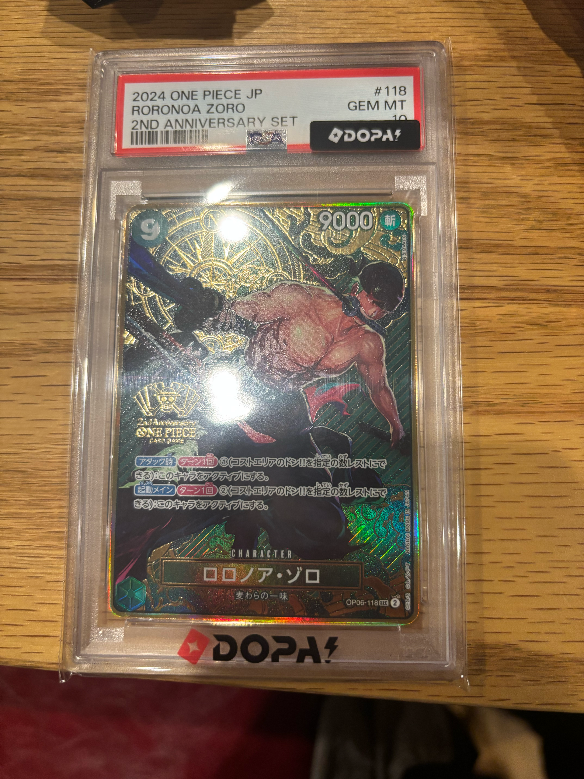 Roronoa Zoro SEC [OP06-118] [EN](ANNIVERSARY SET 