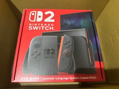 Nintendo Switch 2 Japanese Language System (Japan Only)