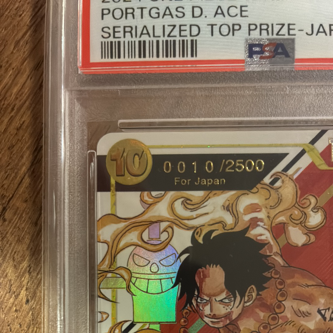PSA10】ポートガス・D・エース SEC-P シリアルナンバー入り (開封済