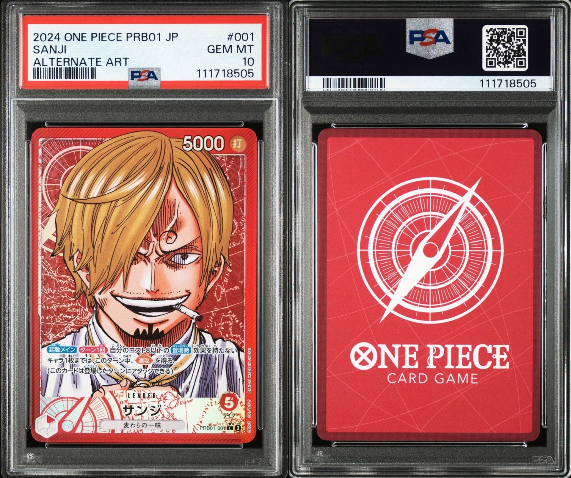 サンジ L-P [PRB01-001](プレミアムブースター「ONE PIECE CARD THE BEST」)