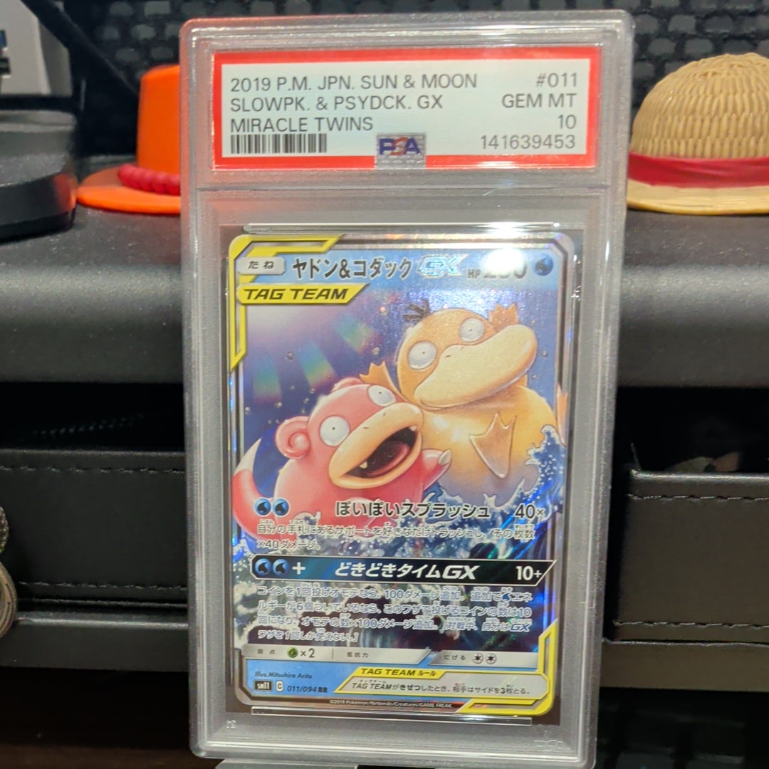 PSA10】ヤドン&コダックGX RR [SM11 011/094](拡張パック「ミラクル