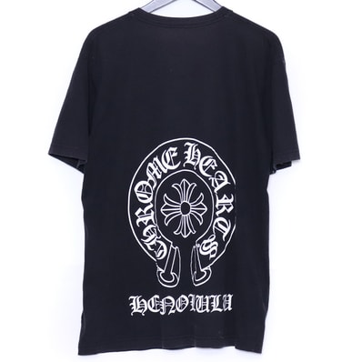 Chrome Hearts Honolulu Exclusive T-Shirt "Black"