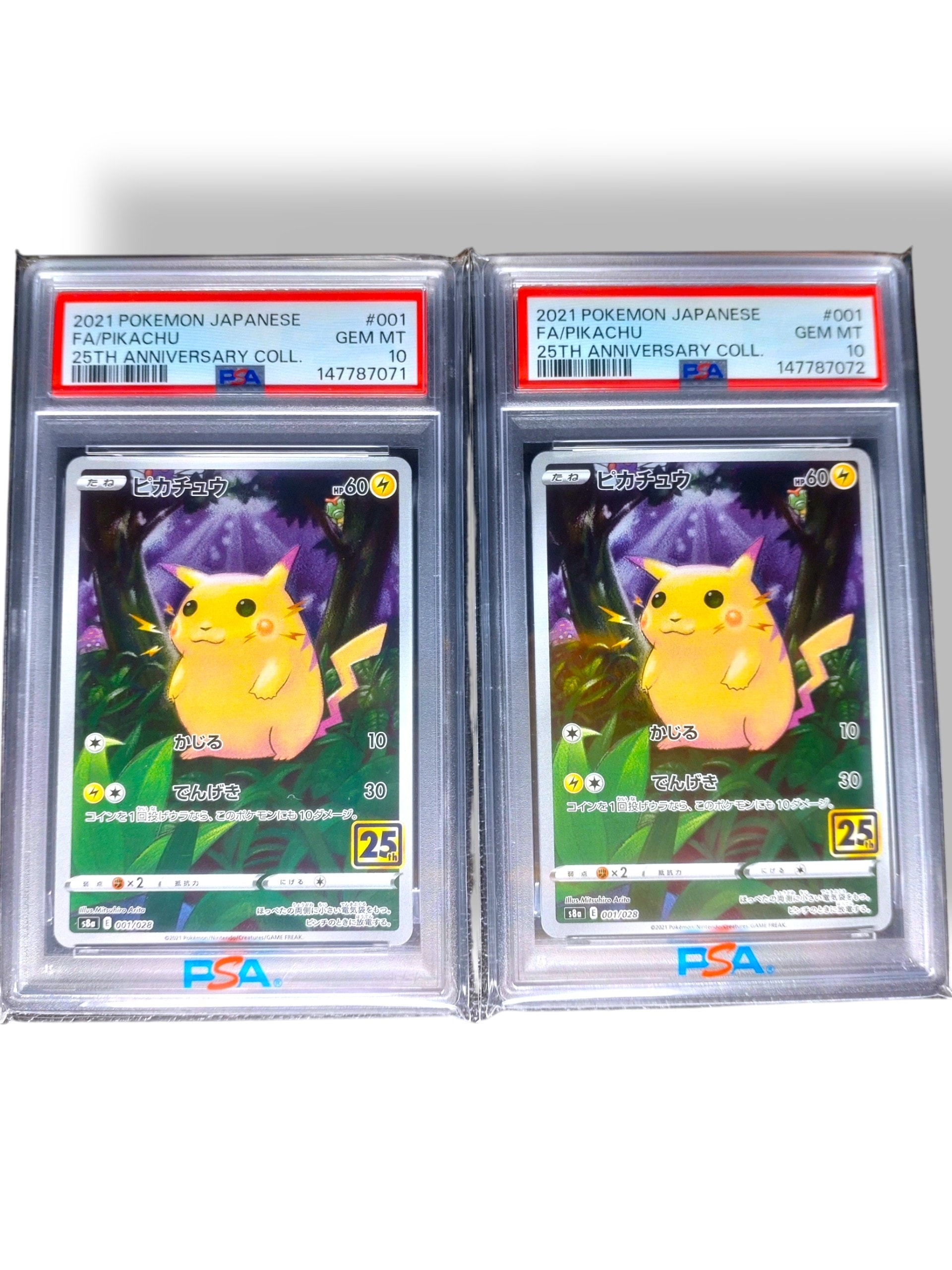 PSA10】ピカチュウ [s8a 001/028](拡張パック「25th アニバーサリー