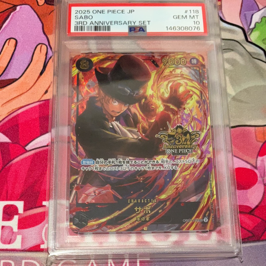 PSA10】サボ SEC [OP07-118](プロモーションカード「3rd