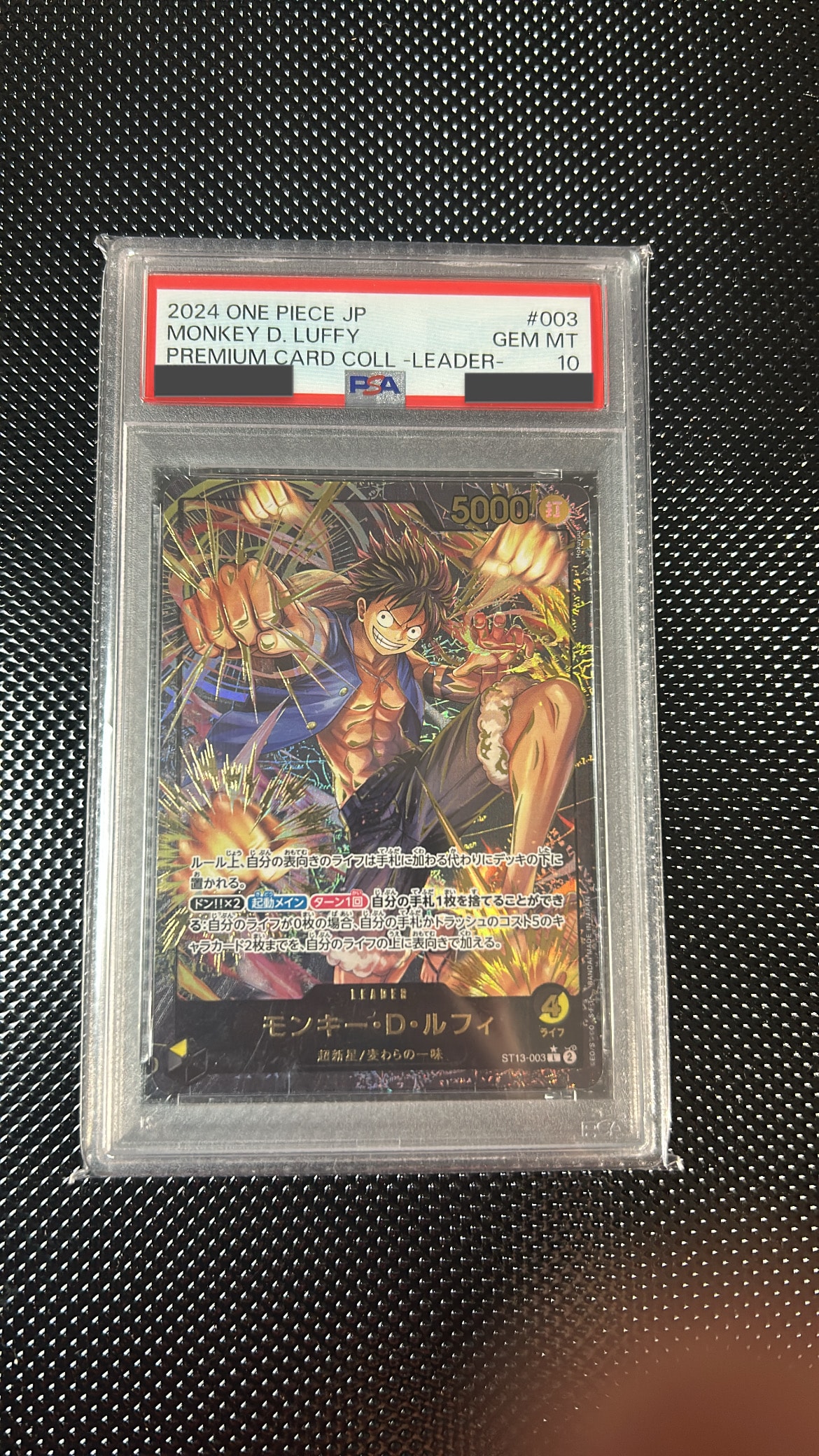 PSA10】モンキー・D・ルフィ L [ST13-003]【英語版】(プロモーション
