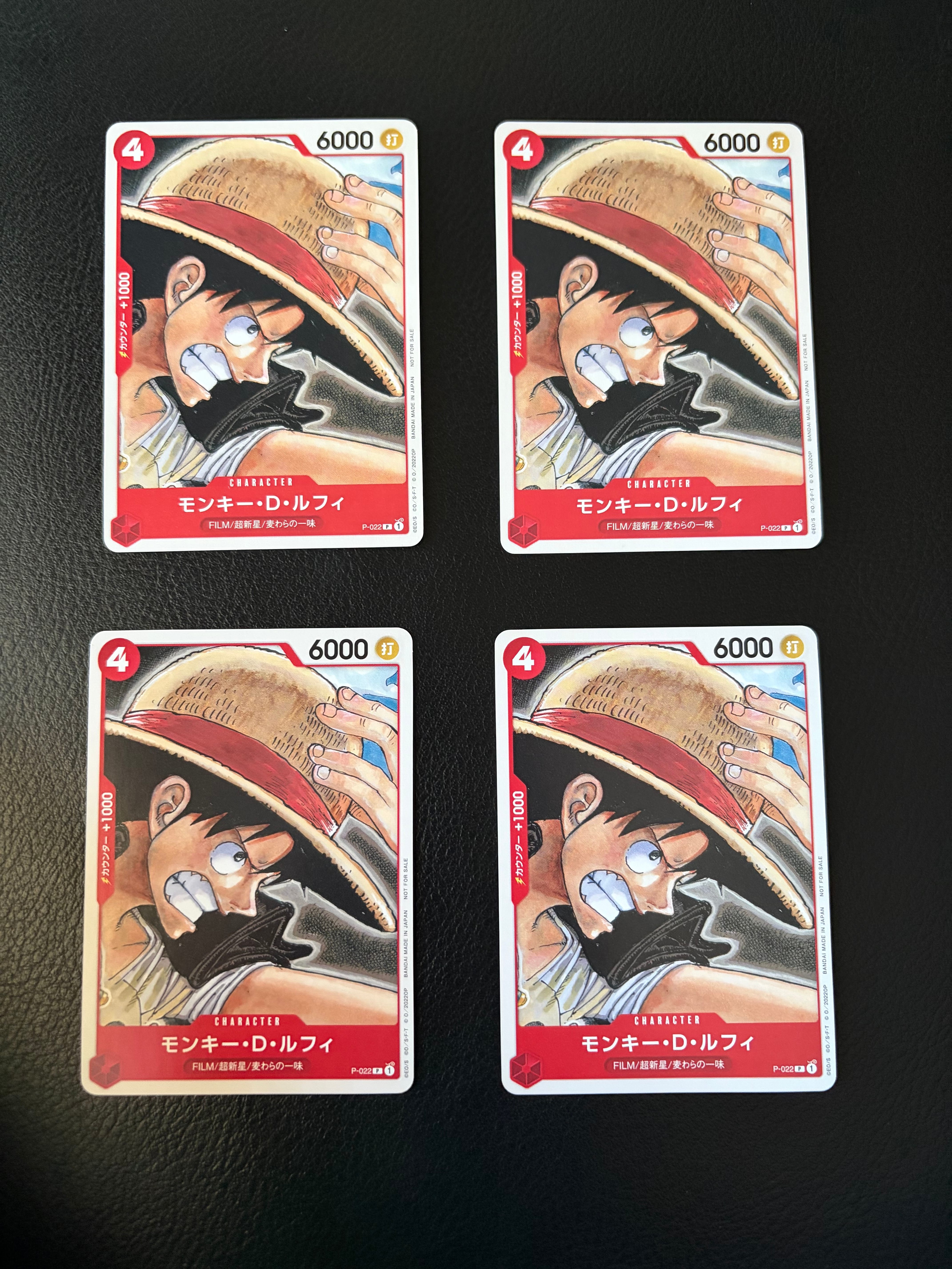 モンキー・D・ルフィ [P-022]  (「ONE PIECE FILM RED」映画特典 チュートリアルデッキ)