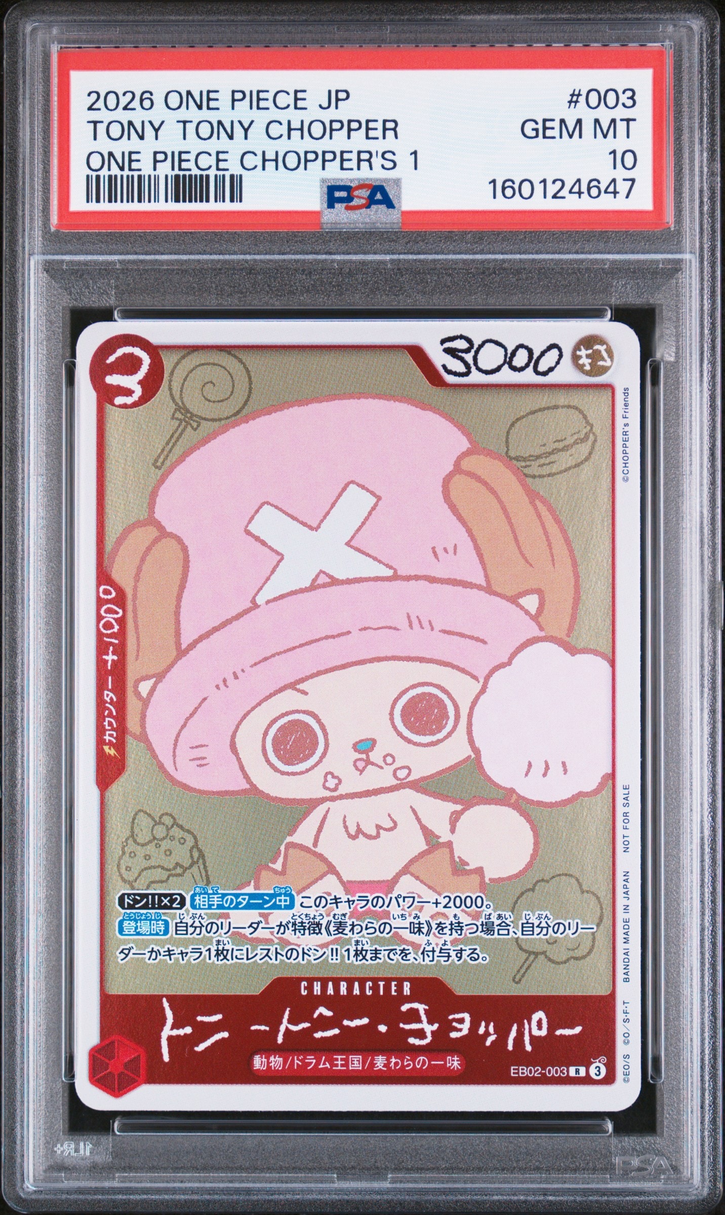 PSA 10]Tony Tony.Chopper R [EB02-003](Promotional Card 