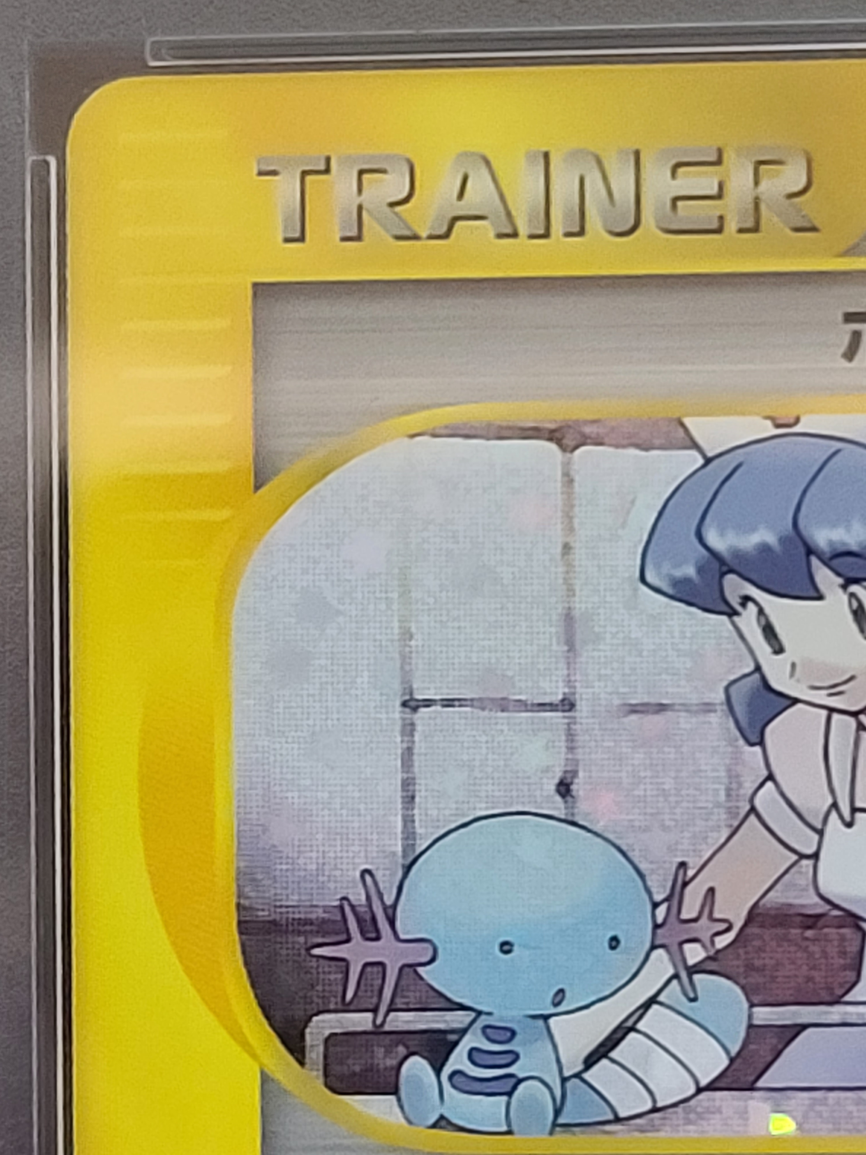 pokemon nurse card Destined Rivals at Amazon ~ for those interested they have it for $72 at  the link below ~ Linky ~ fnkpp.com/heb #Ad #FPN #FunkoPOPNews #Pokemon #TCG main image 1