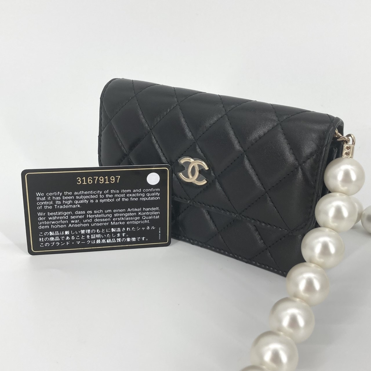 CHANEL(シャネル) マトラッセ パールチェーン レザー AP1838 ショルダーバッグ ブラック×ホワイト
