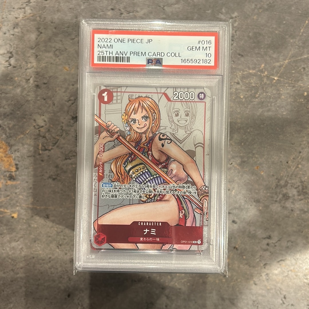 PSA10】ナミ R-P [OP01-016] (プレミアムカードコレクション25周年
