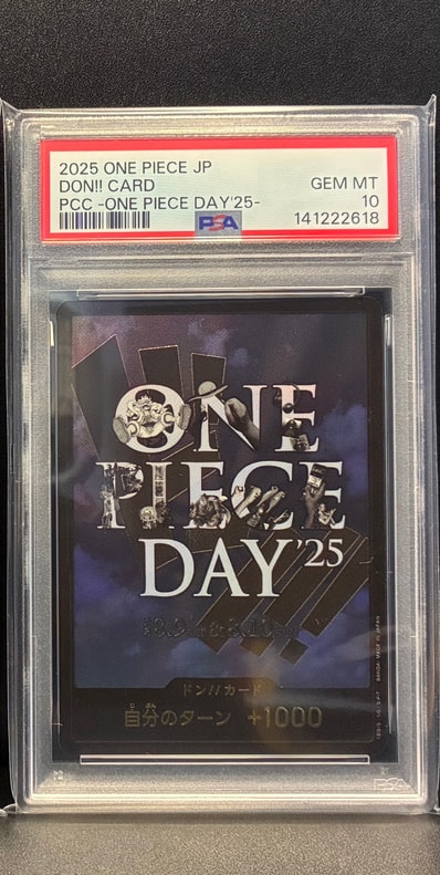 ドン!!カード : ONE PIECE DAY'25 (プレミアムカードコレクション「ワンピースデイ'25」)