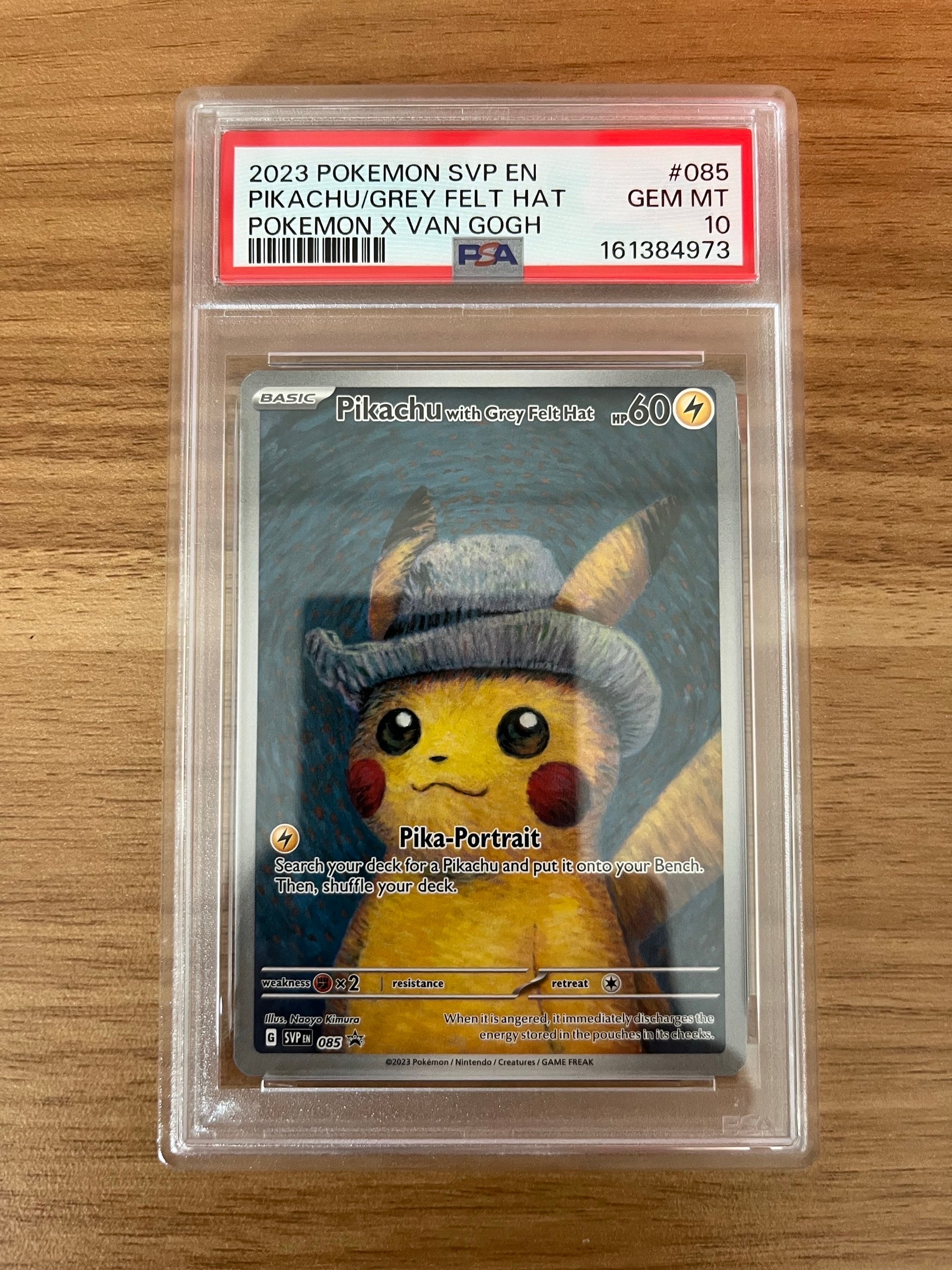 PSA10】ピカチュウ : プロモ [SVP EN 085](「ゴッホ展