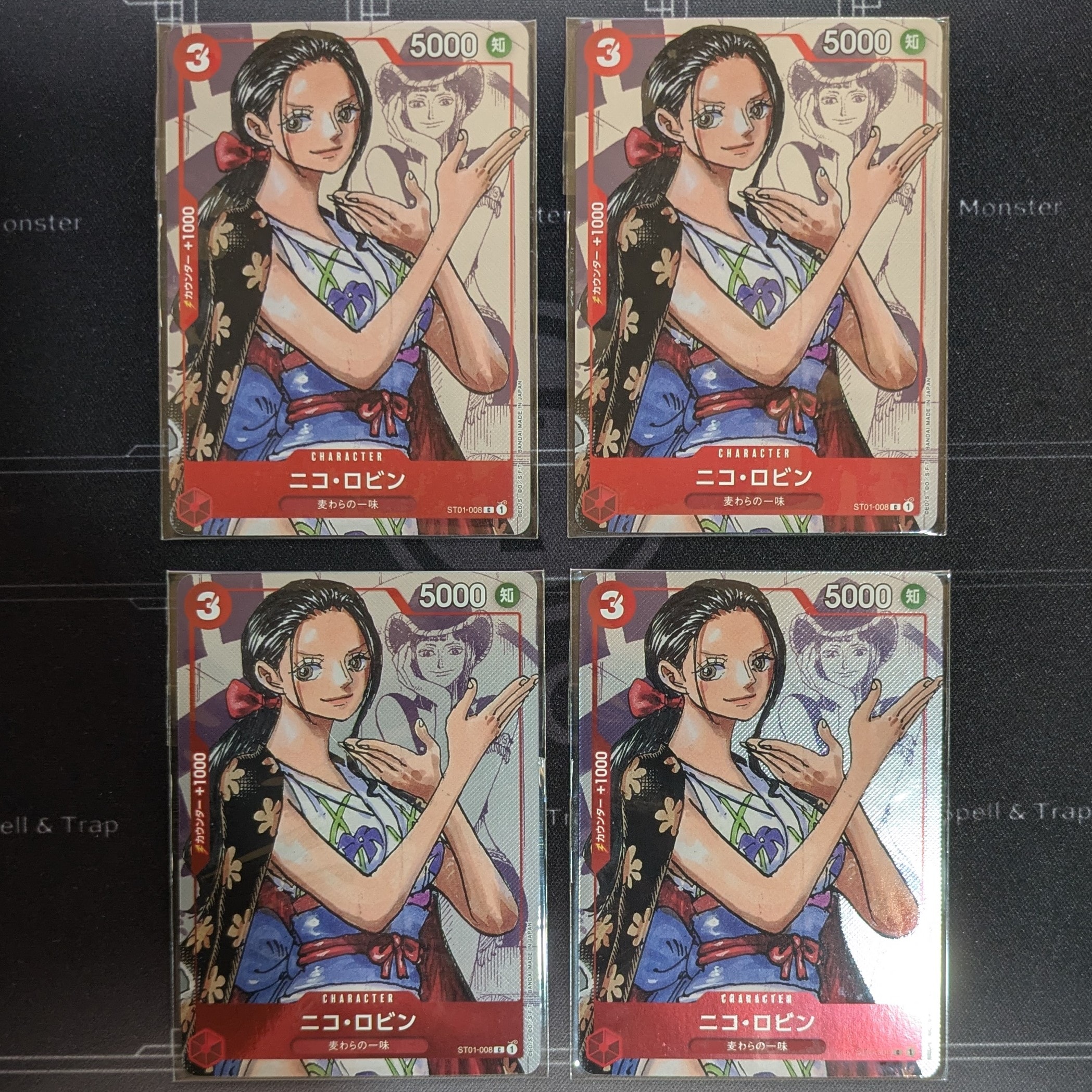 PSA10】ニコ・ロビン C-P [ST01-008] (プレミアムカードコレクション25