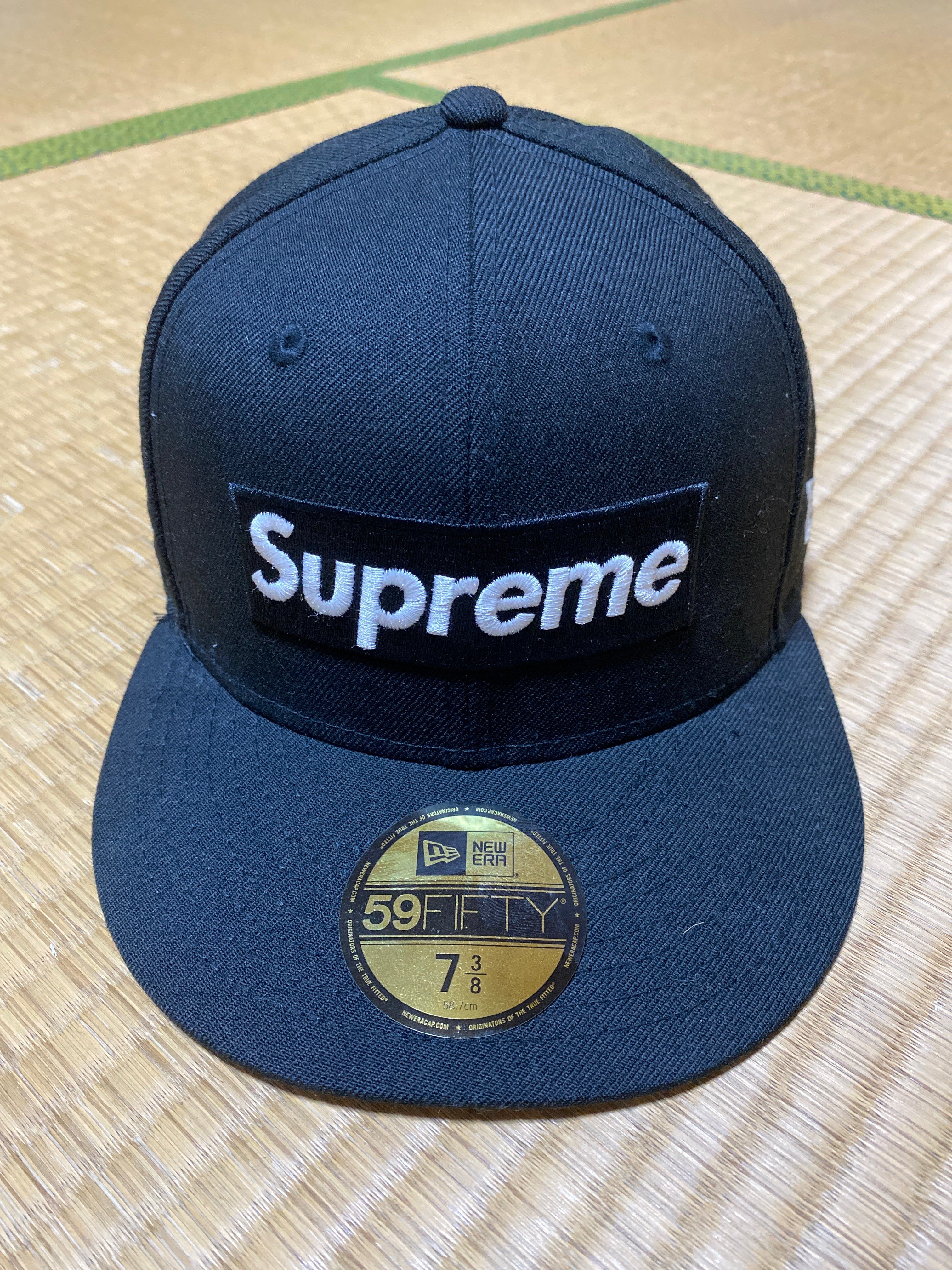 Supreme World Famous Box Logo New Era® "Black"